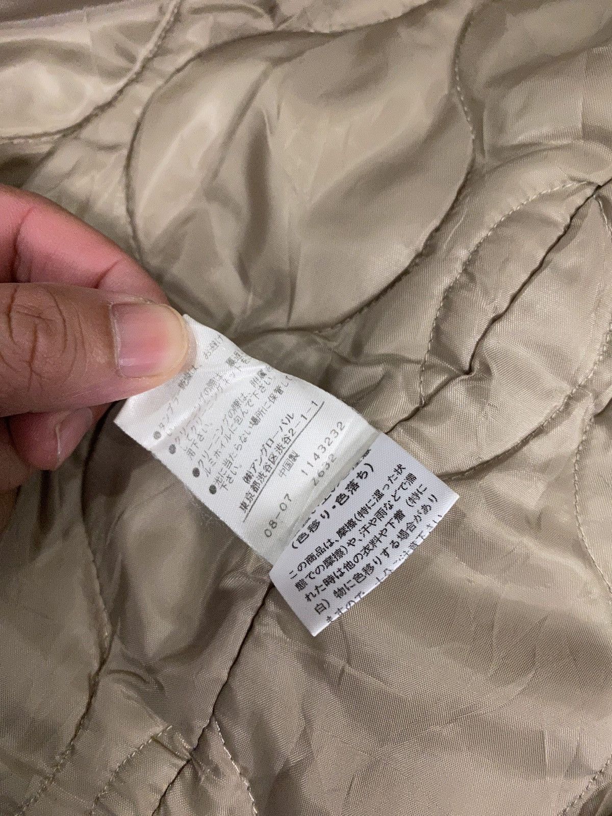 Margaret Howell MHL x Alpha Industri Parka Jacket Size S / US 4 / IT 40 - 14 Thumbnail