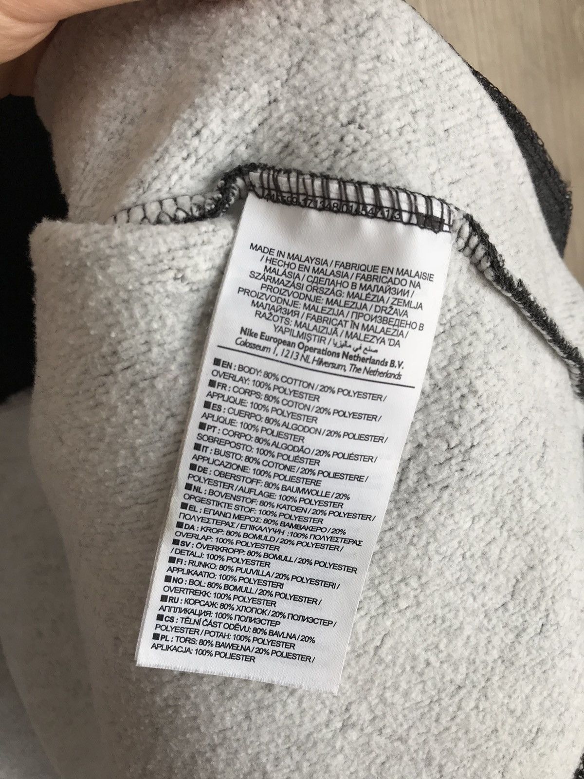 Nike Nike Air Windrunner Hoodie Sweat Jacket Size S Grey Sport Size US S / EU 44-46 / 1 - 7 Thumbnail