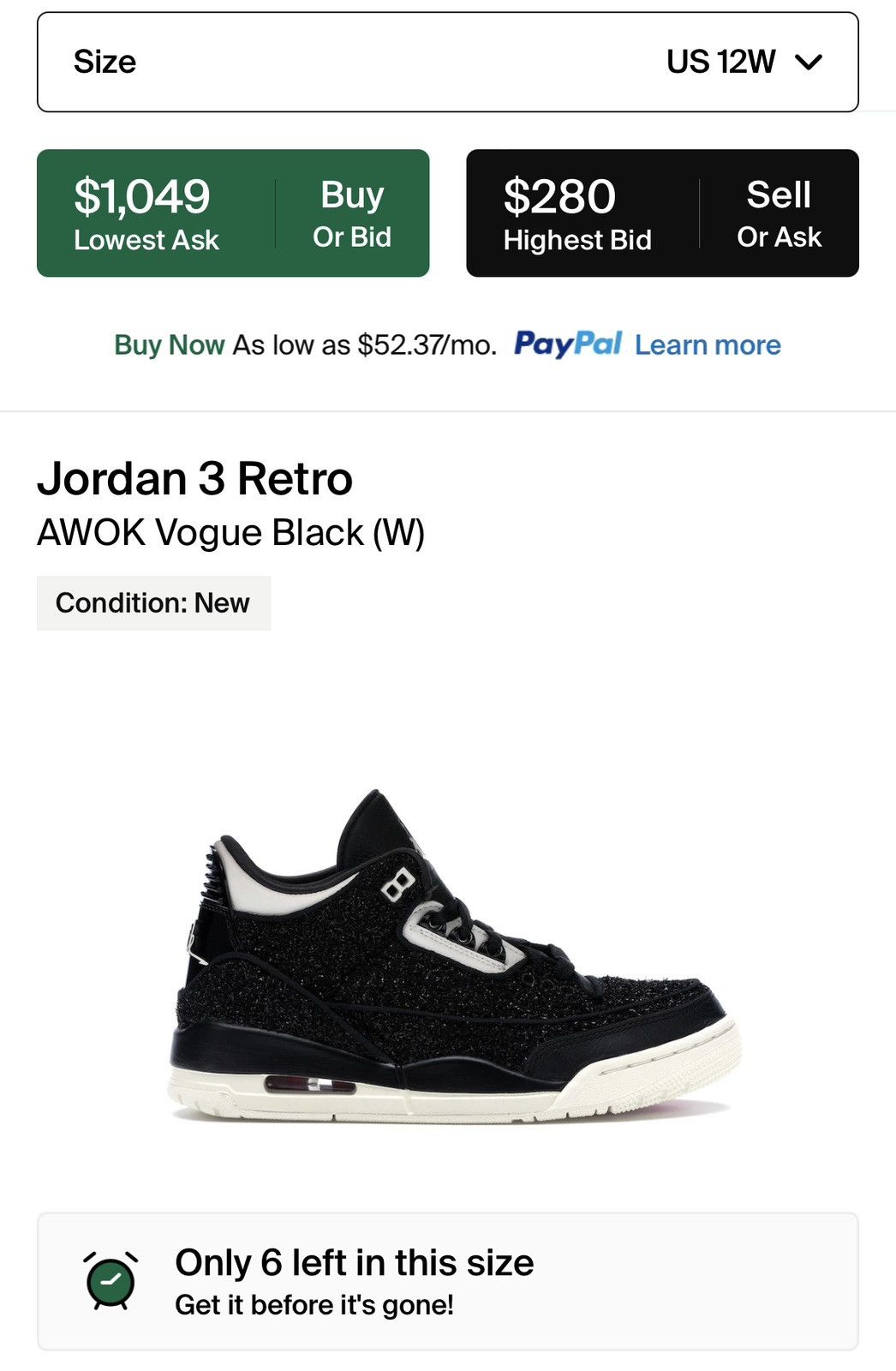 image of Jordan Vogue Retro 3 Awok Shoes in Black, Men's (Size 10)