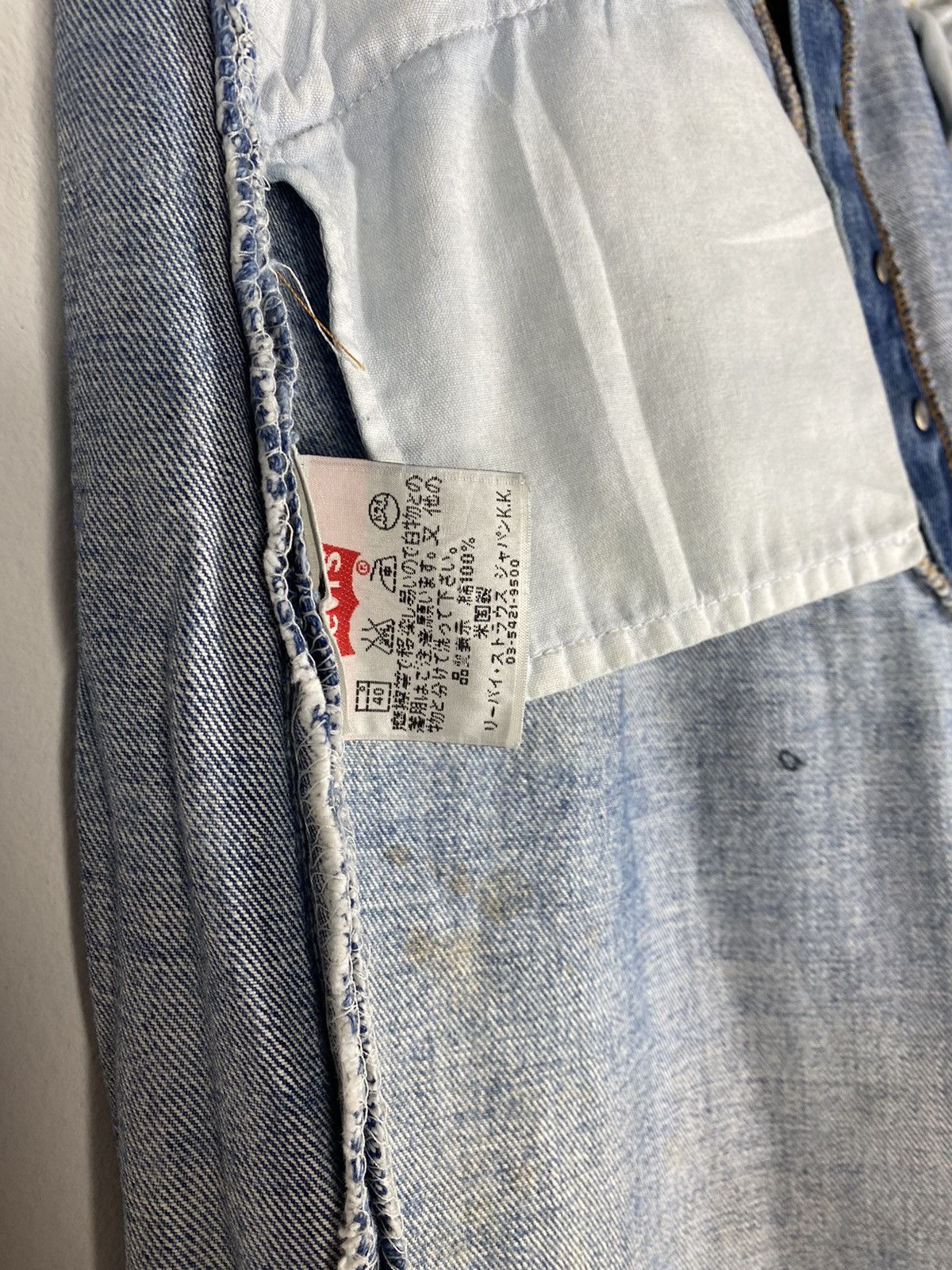 Levi's Vintage 90s Levis Bombastic Lot 501 Size US 36 / EU 52 - 15 Thumbnail