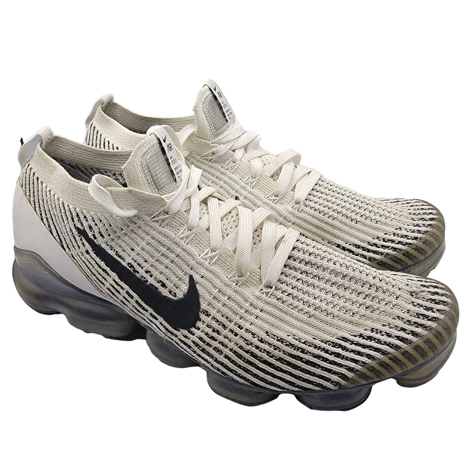 Vapormax 2.0 zebra sales