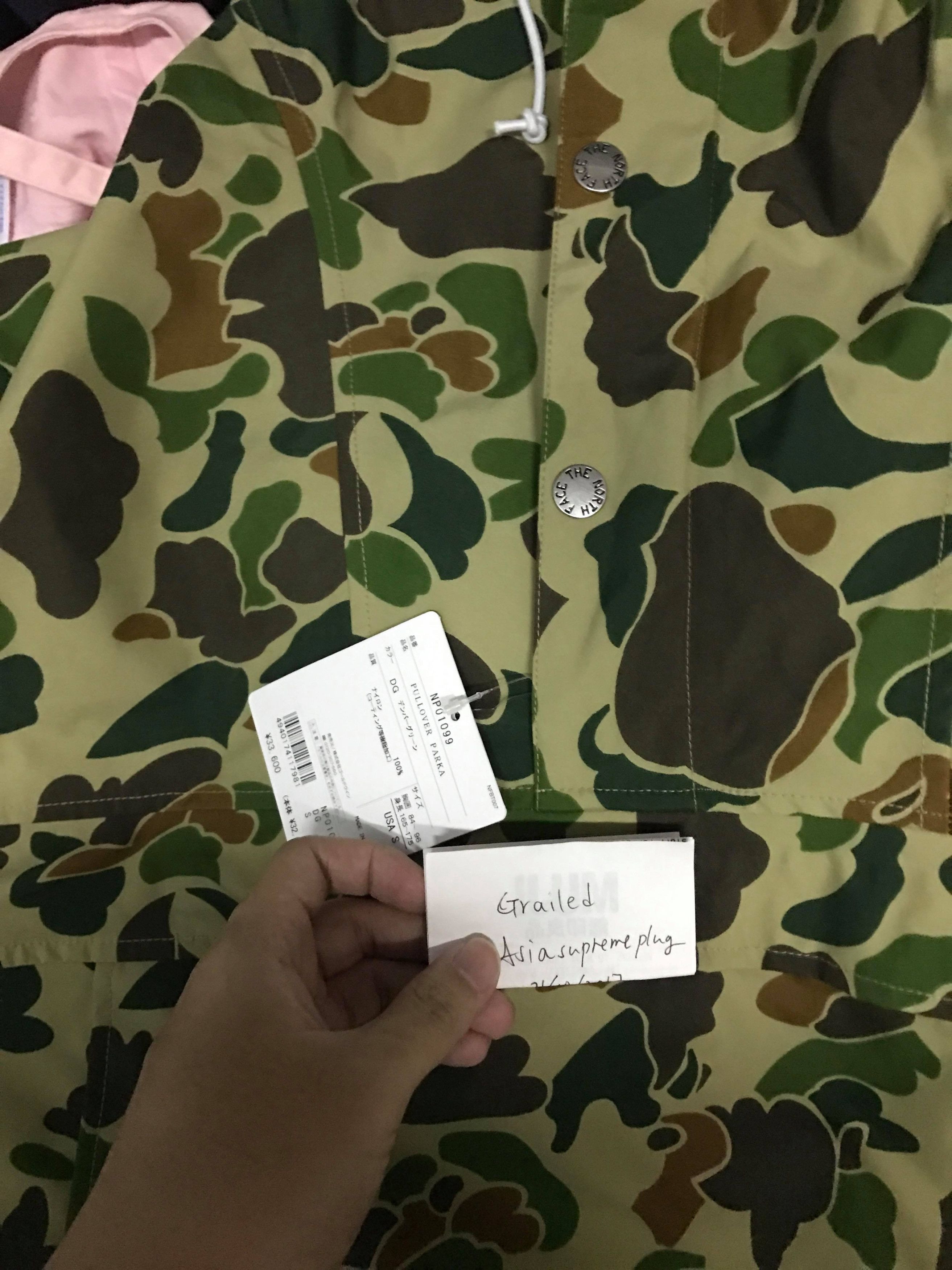 Supreme × The North Face Supreme The North Face TNF Duck Camo Pullover Small Size US S / EU 44-46 / 1 - 1 Thumbnail