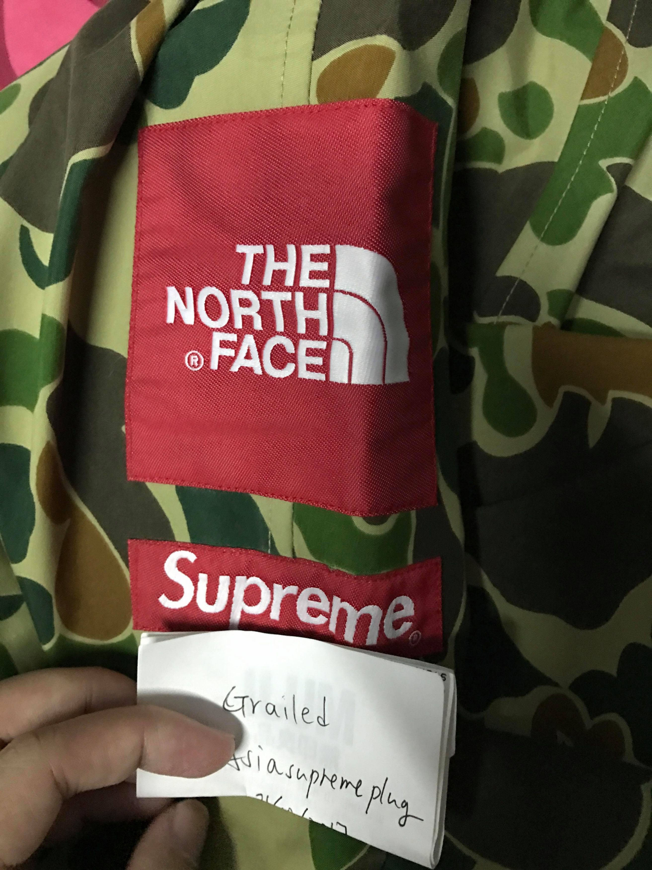 Supreme × The North Face Supreme The North Face TNF Duck Camo Pullover Small Size US S / EU 44-46 / 1 - 6 Thumbnail