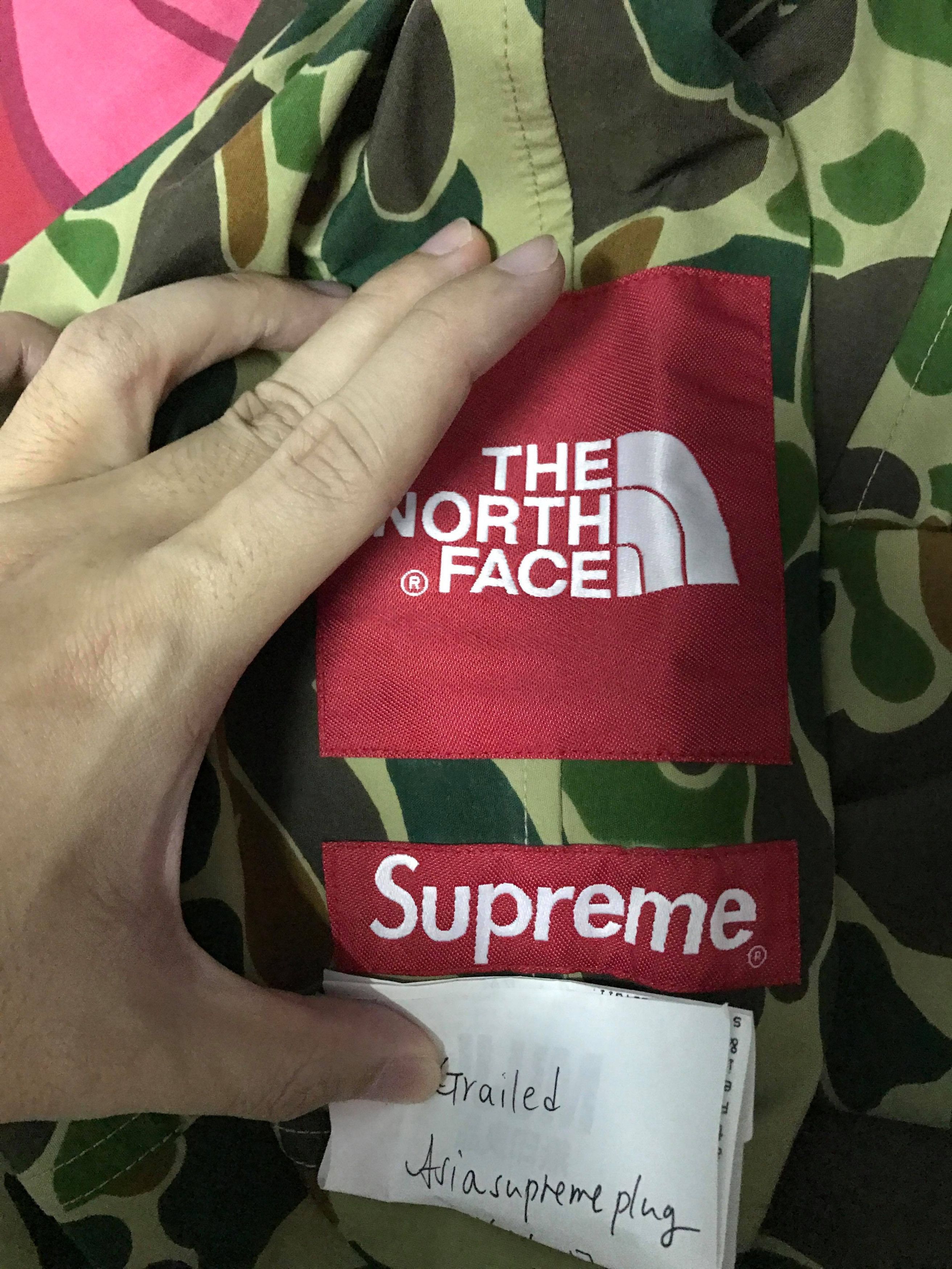 Supreme × The North Face Supreme The North Face TNF Duck Camo Pullover Small Size US S / EU 44-46 / 1 - 5 Thumbnail