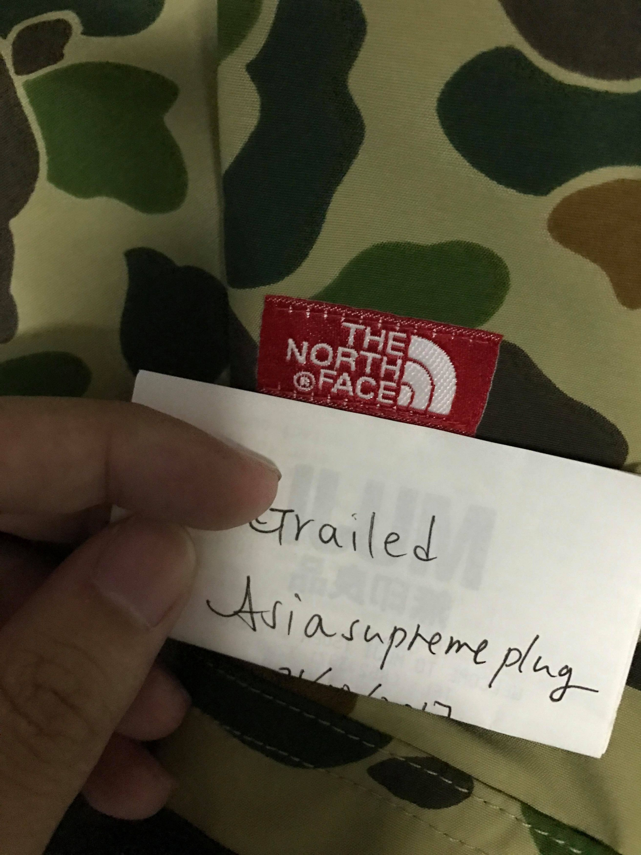 Supreme × The North Face Supreme The North Face TNF Duck Camo Pullover Small Size US S / EU 44-46 / 1 - 4 Thumbnail