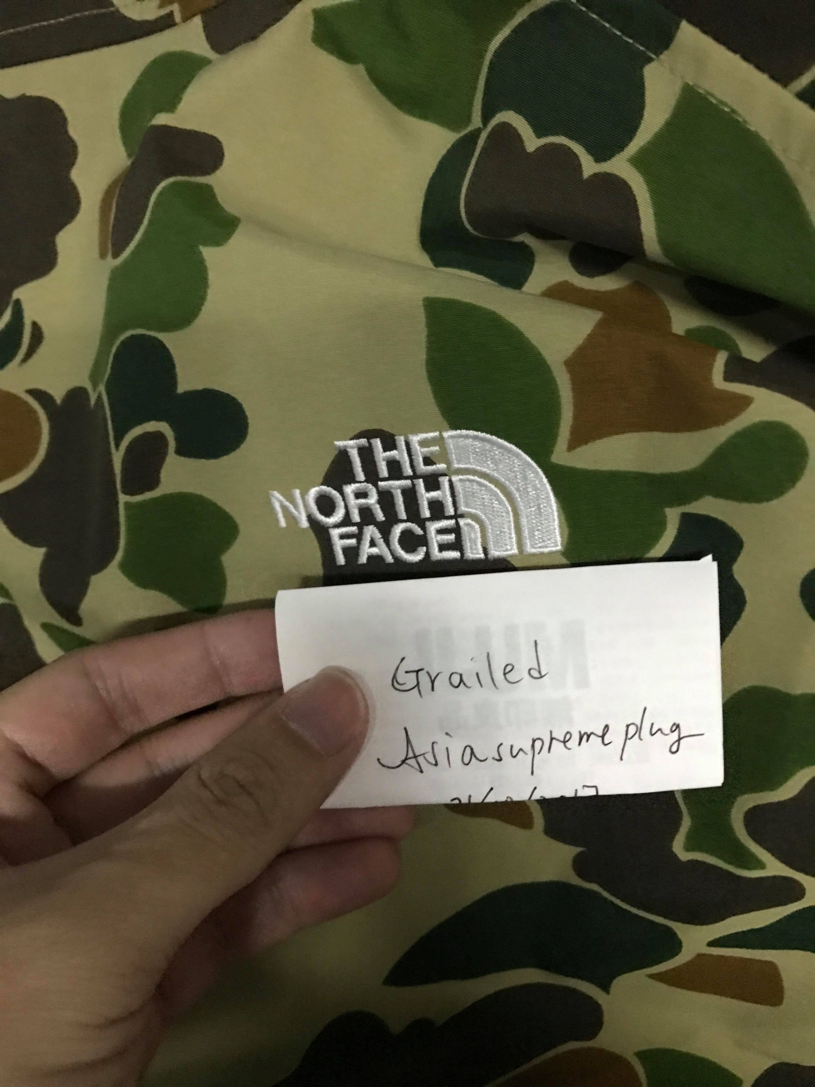 Supreme × The North Face Supreme The North Face TNF Duck Camo Pullover Small Size US S / EU 44-46 / 1 - 3 Thumbnail