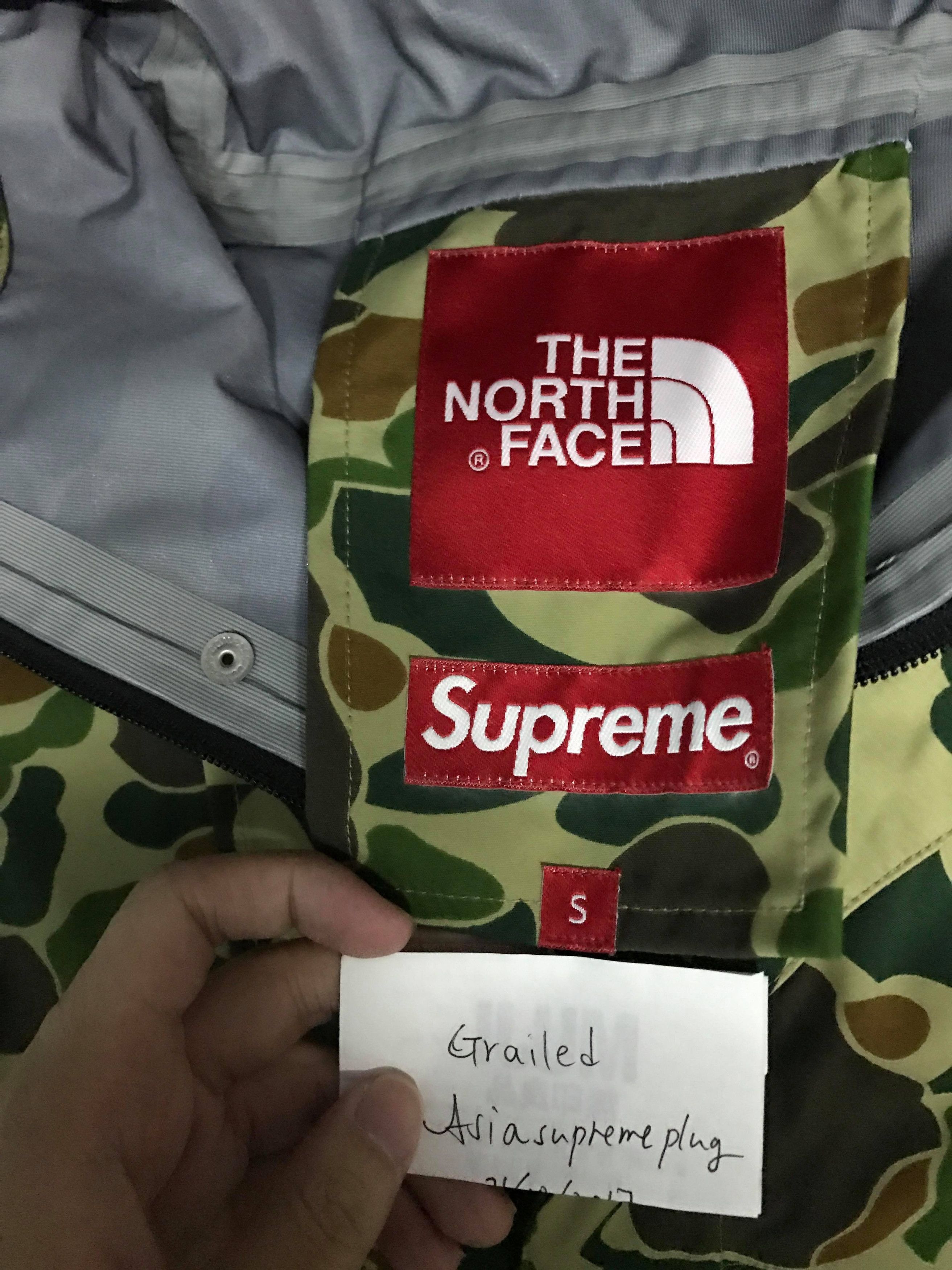 Supreme × The North Face Supreme The North Face TNF Duck Camo Pullover Small Size US S / EU 44-46 / 1 - 2 Thumbnail