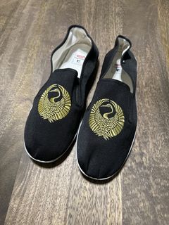 Supreme Sasquatchfabrix Slip On | Grailed