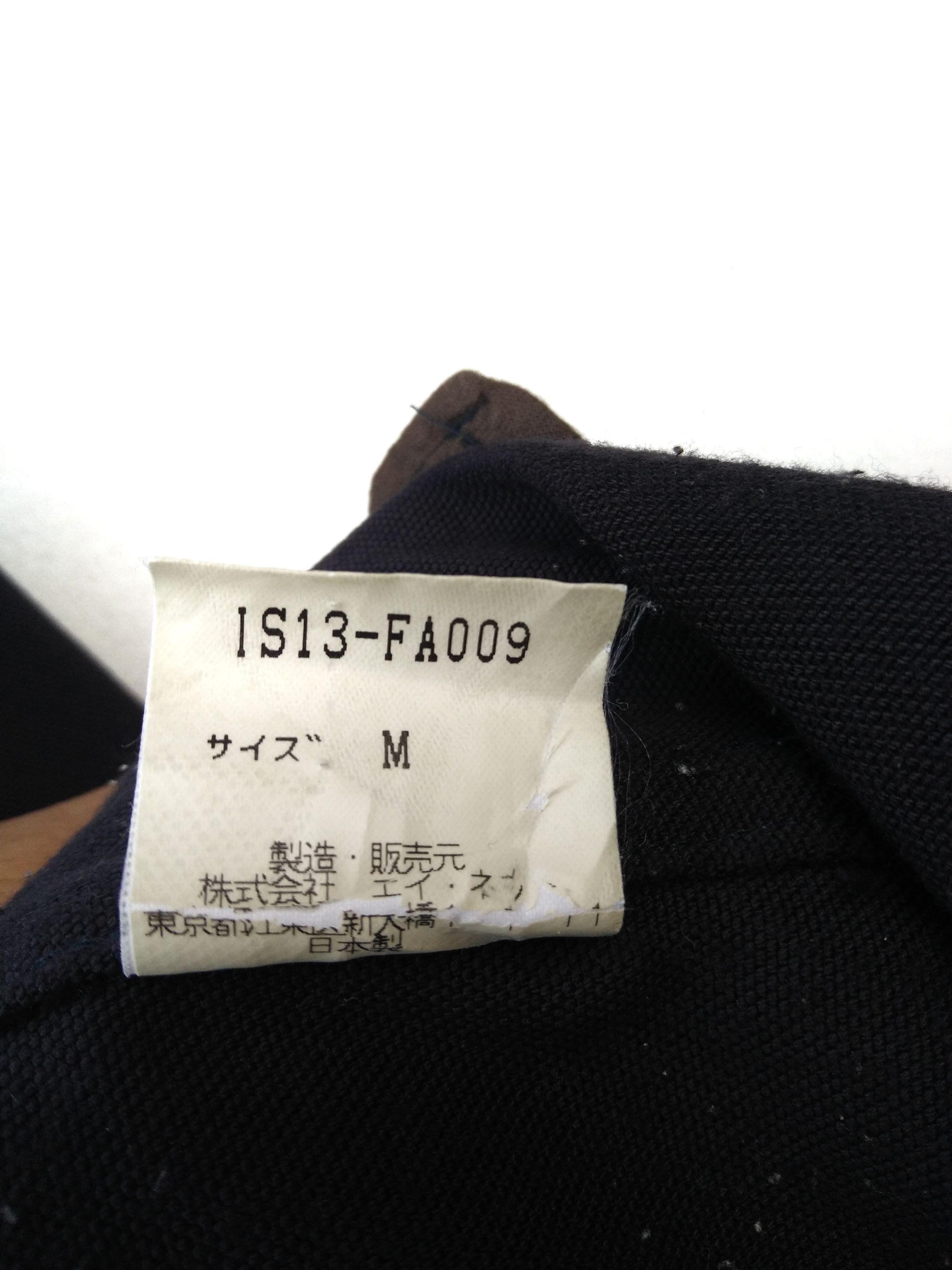 Issey Miyake 🔥Issey Miyake Sunao Kuwahara Jacket Hoodie Size US M / EU 48-50 / 2 - 18 Thumbnail
