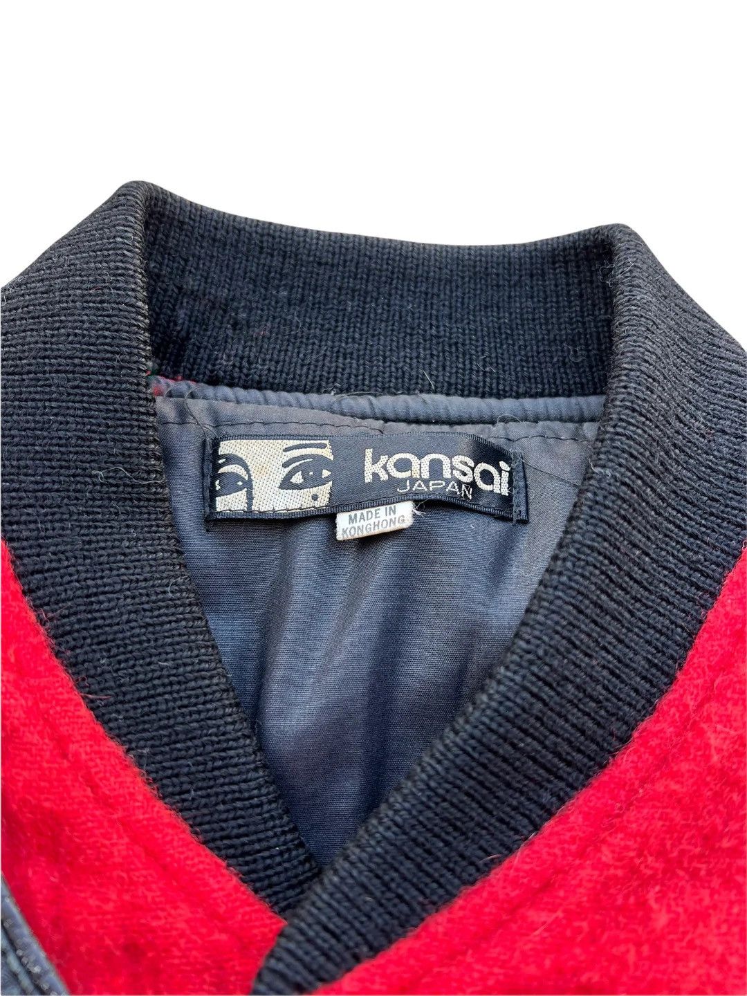 Kansai Yamamoto 1980’s Patchwork Varsity Bomber Size US L / EU 52-54 / 3 - 6 Thumbnail