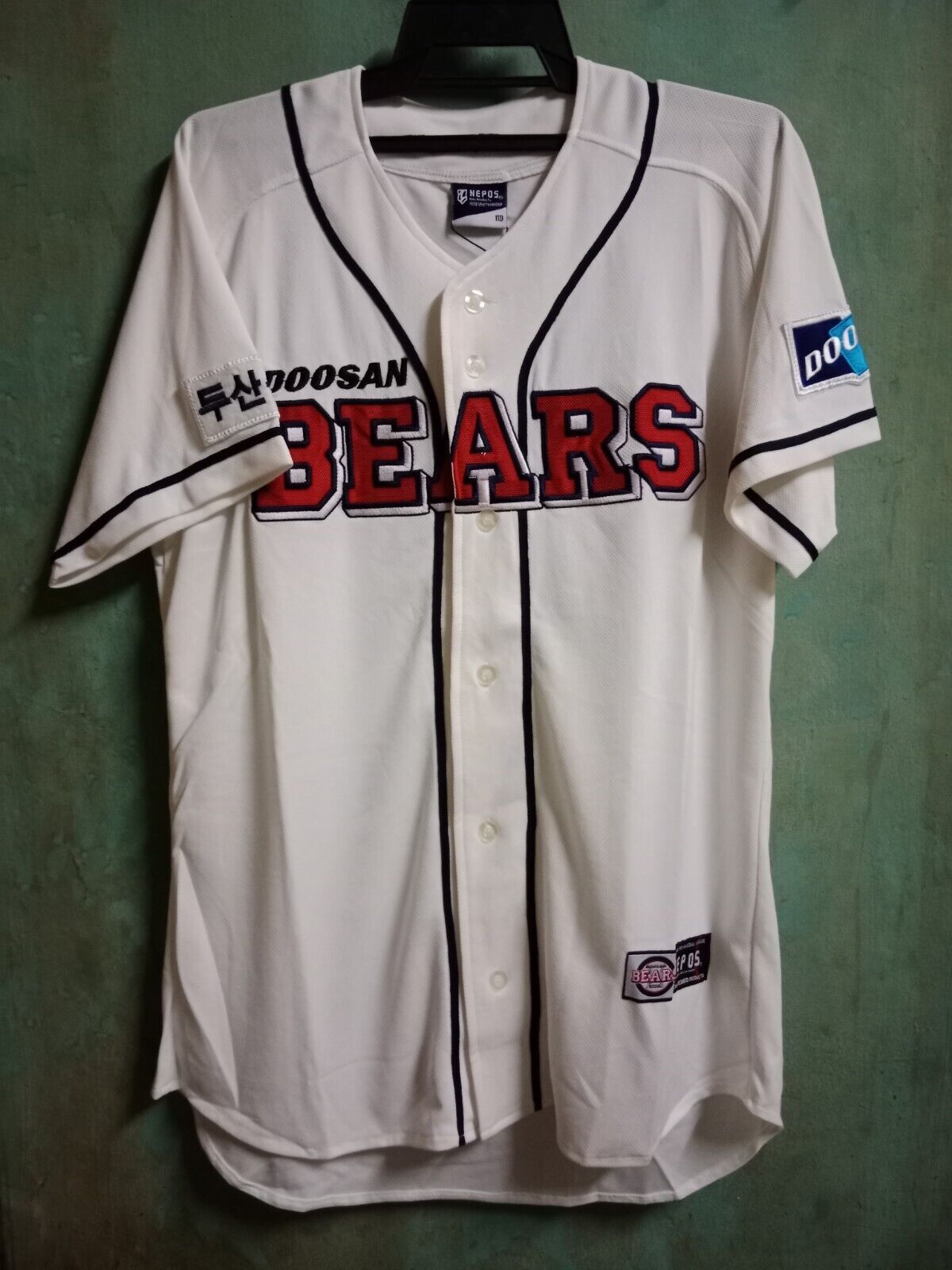 Doosan Bears Korea Pro Baseball Jersey KBO Size 110 (XL #52 Very