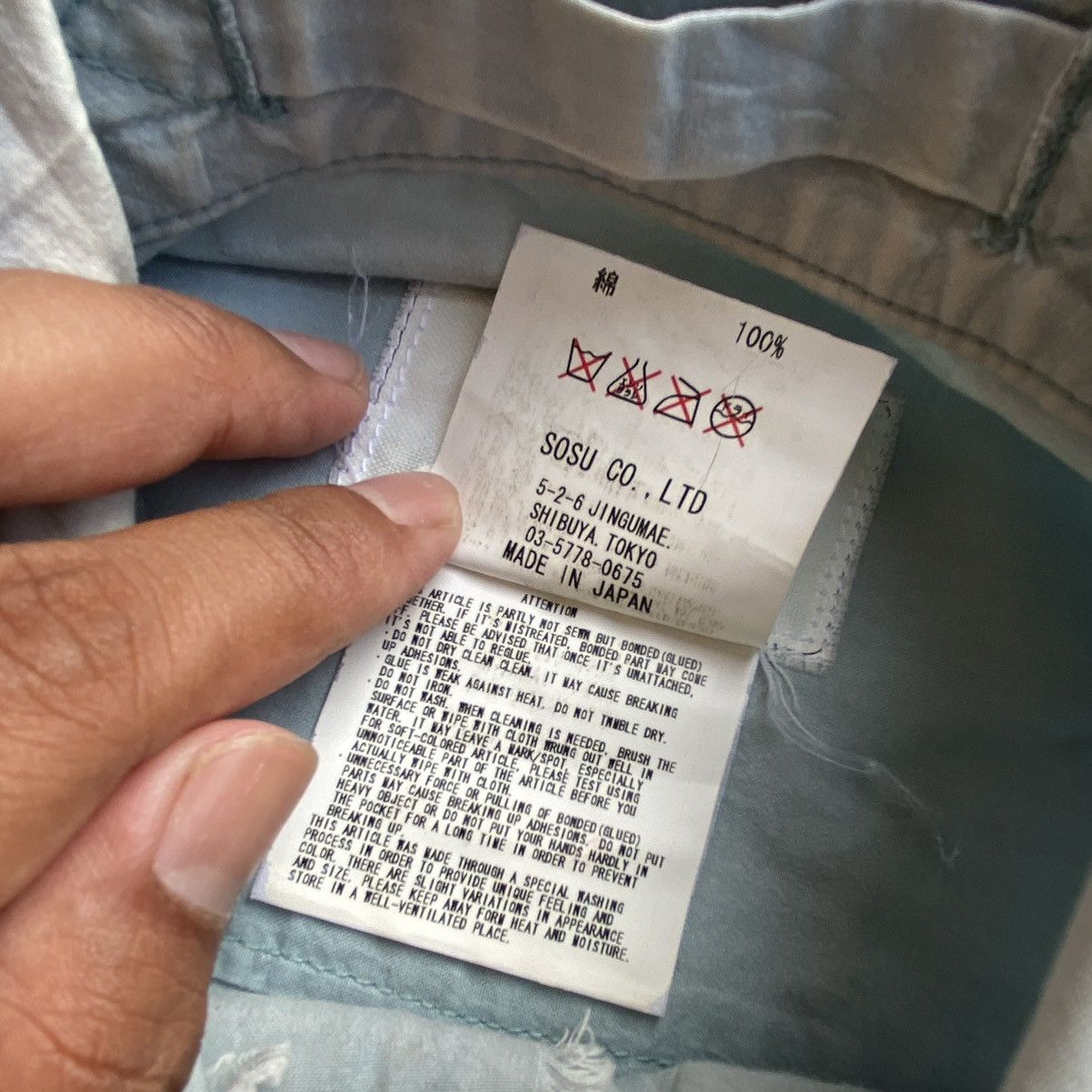Maison MIHARA YASUHIRO vintage maison mihara yasuhiro shirt Size US S / EU 44-46 / 1 - 11 Thumbnail