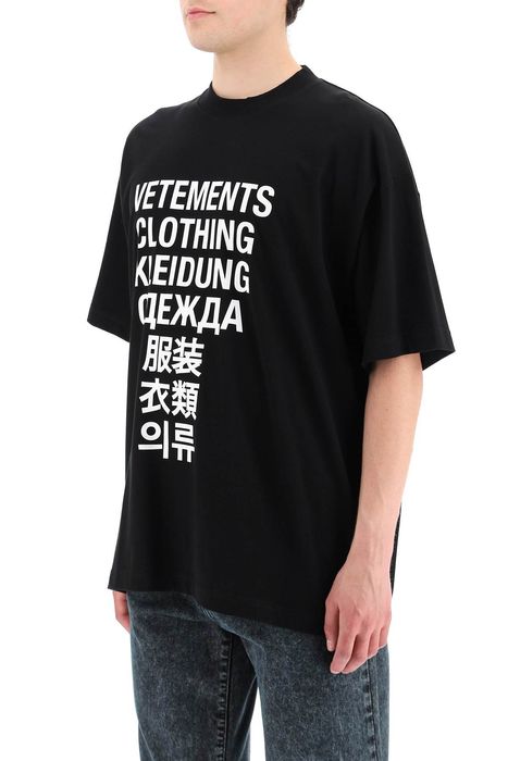 Vetements Vetements translation t-shirt | Grailed