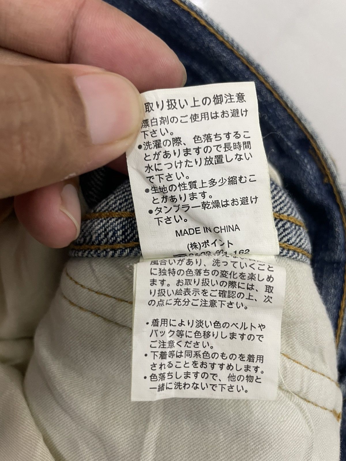 Global Work Vintage Global Work Japan Cargo Jeans Size US 34 / EU 50 - 9 Thumbnail