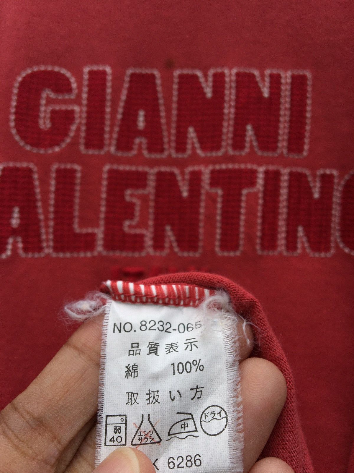 Gianni Valentino Vintage Gianni Valentino Big Logo Spellout Tshirt Size US XL / EU 56 / 4 - 13 Thumbnail