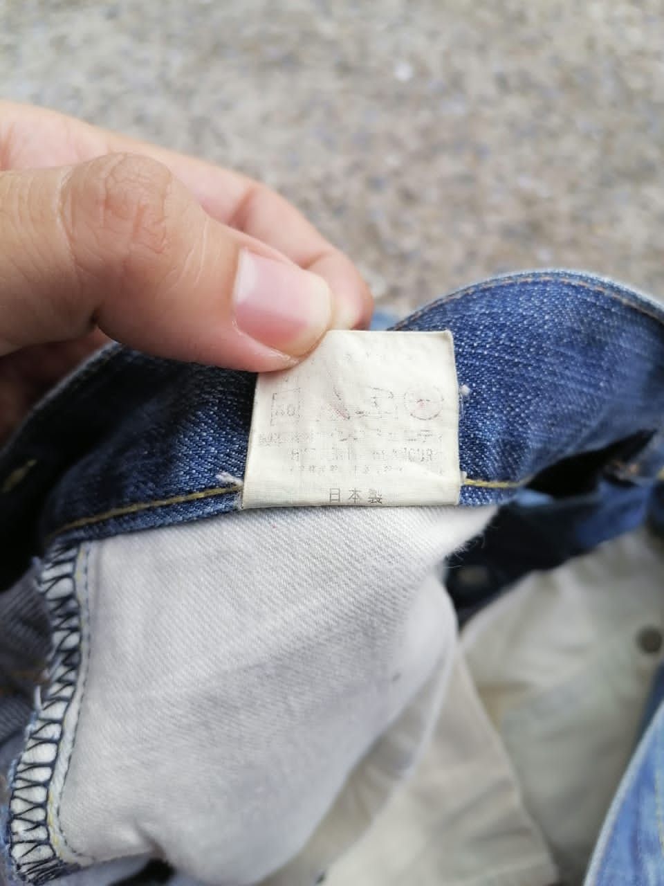 Hysteric Glamour × Japanese Brand Hysteric Glamour Ozone Rocks Desire Short Denim Jeans Size 31" - 2 Thumbnail