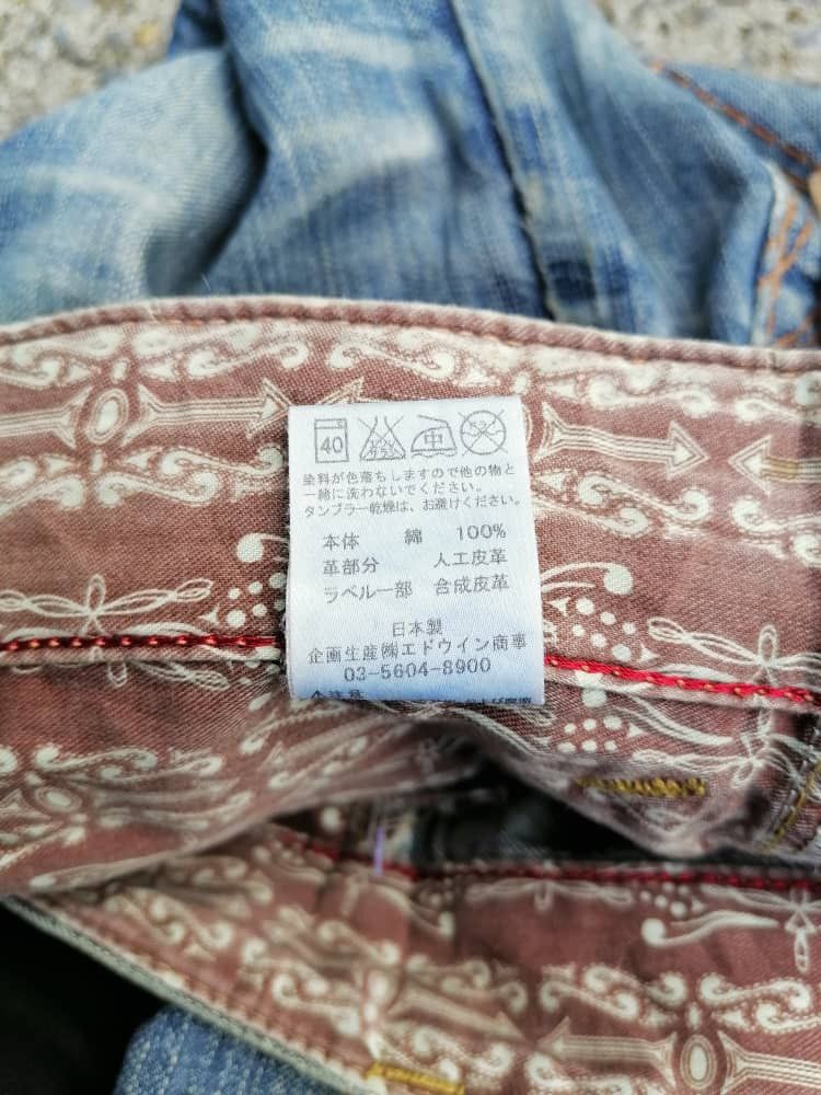 Edwin × Japanese Brand Edwin XV Made In Japan Denim Jeans Size US 35 - 7 Thumbnail