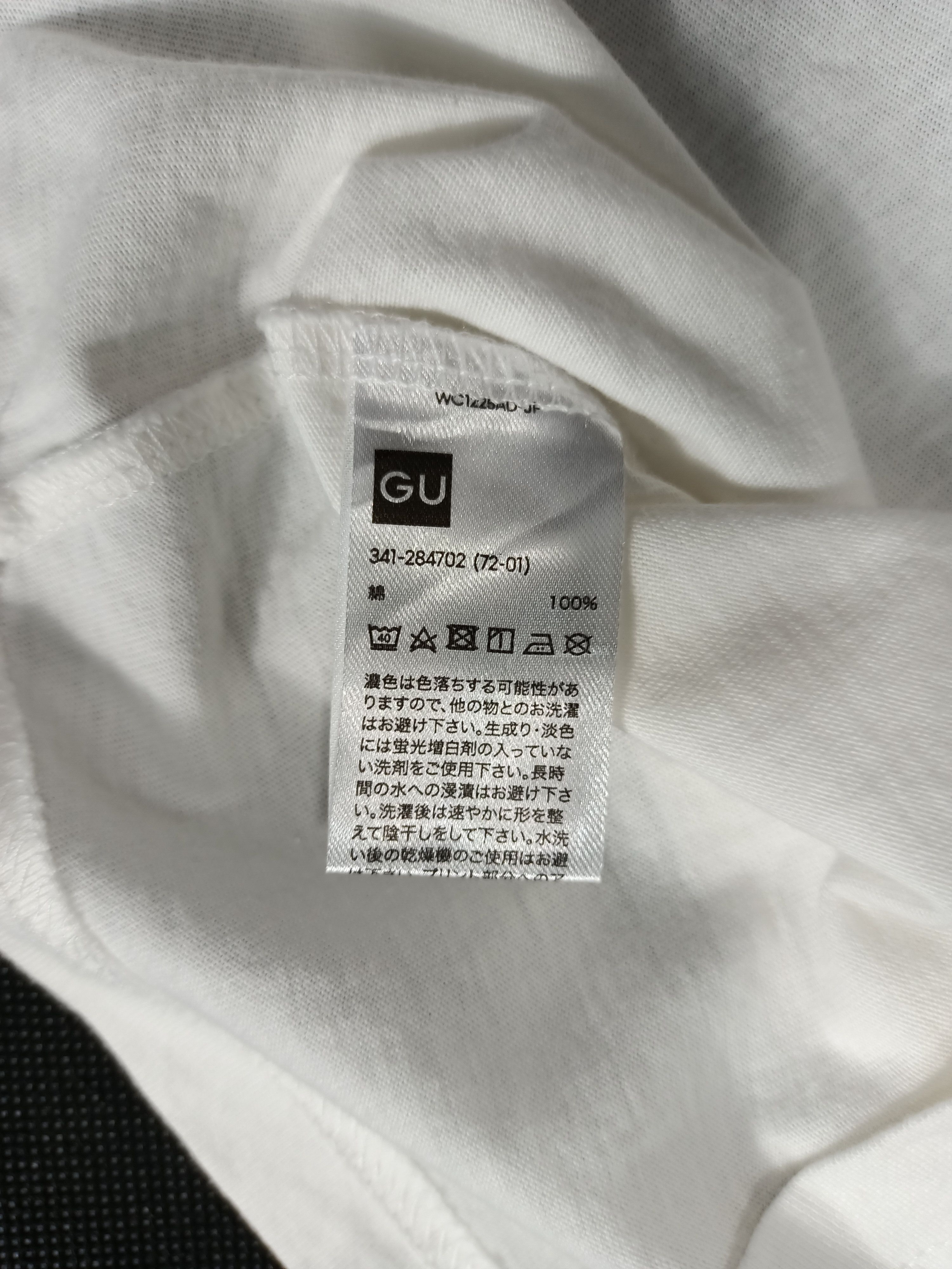 Honda × Japanese Brand HONDA x Gu Japan Spell Out Big Size US S / EU 44-46 / 1 - 7 Thumbnail