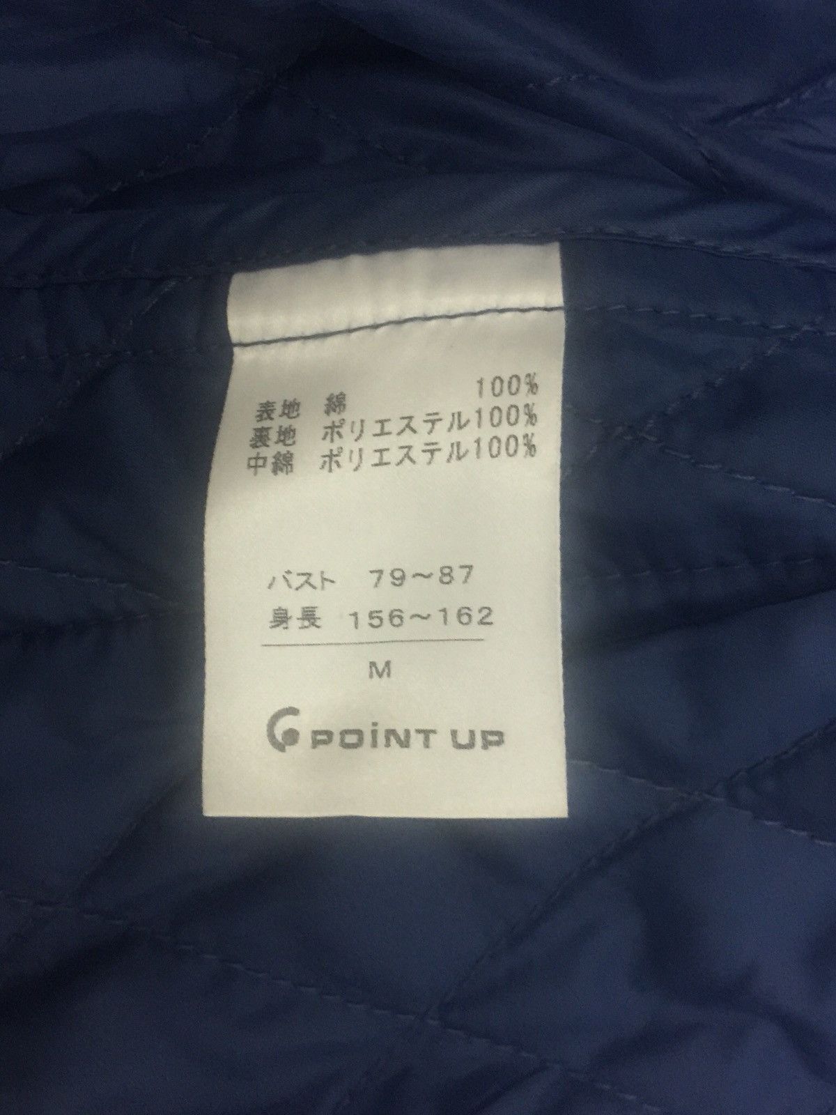 Hai Sporting Gear Vintage X Hai Sporting Gear Full Button Jacket Size US M / EU 48-50 / 2 - 10 Thumbnail