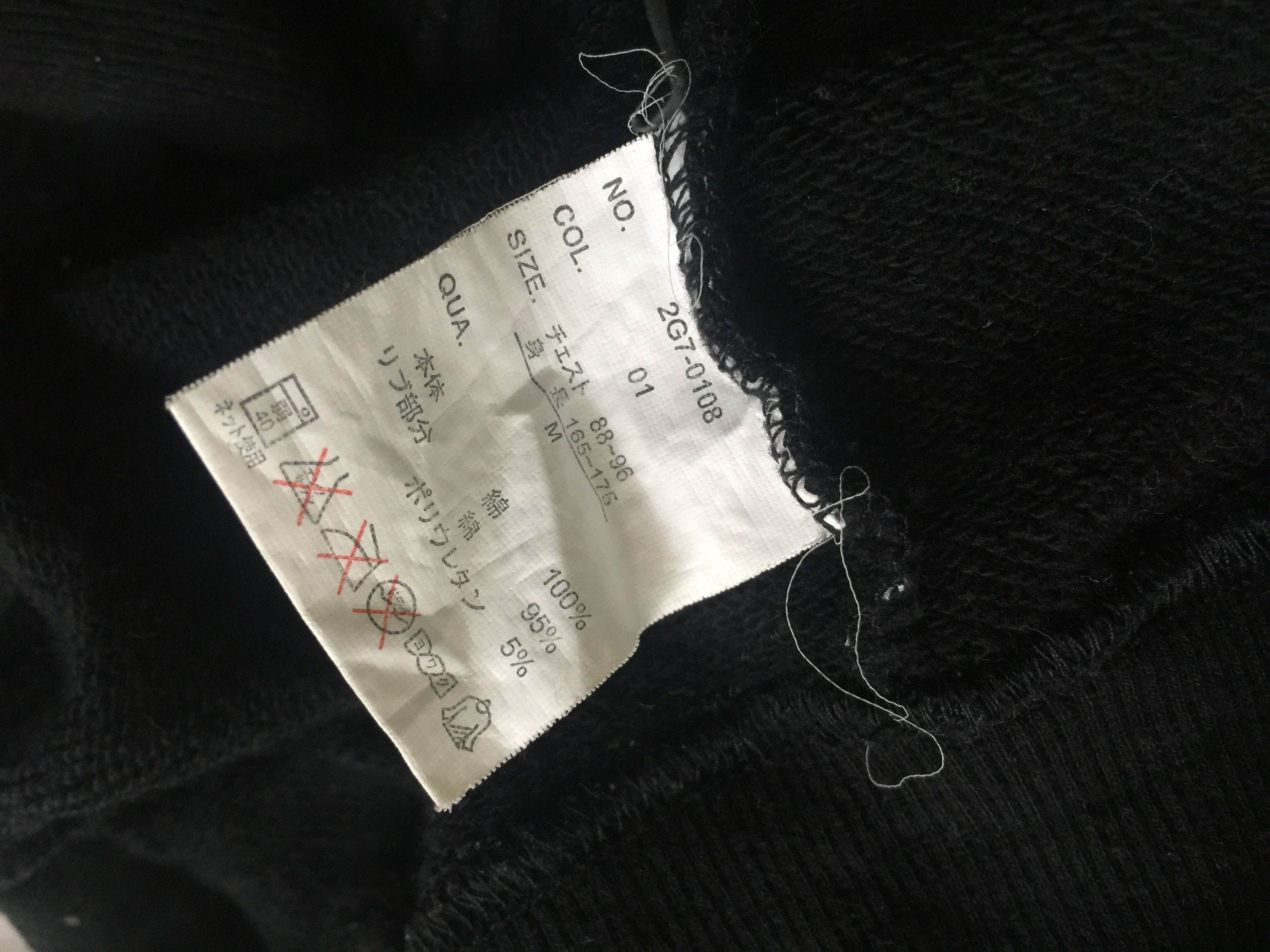 Other MARK GONZALES SKATE STREETWEAR Size US M / EU 48-50 / 2 - 3 Thumbnail