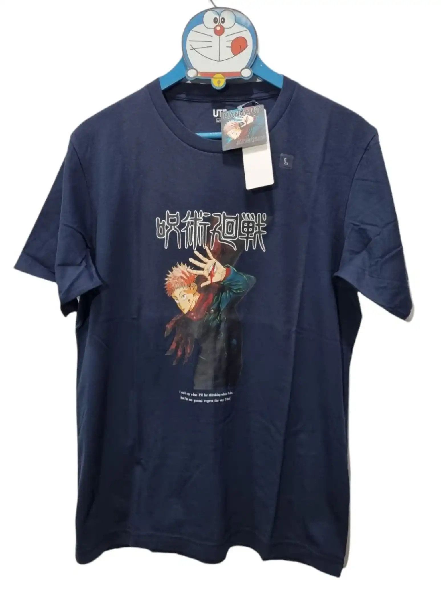 Anime × Japanese Brand Jujutsu Kaisen Yuuji Itadori Japan Anime /Evangelion Size US L / EU 52-54 / 3 - 2 Thumbnail