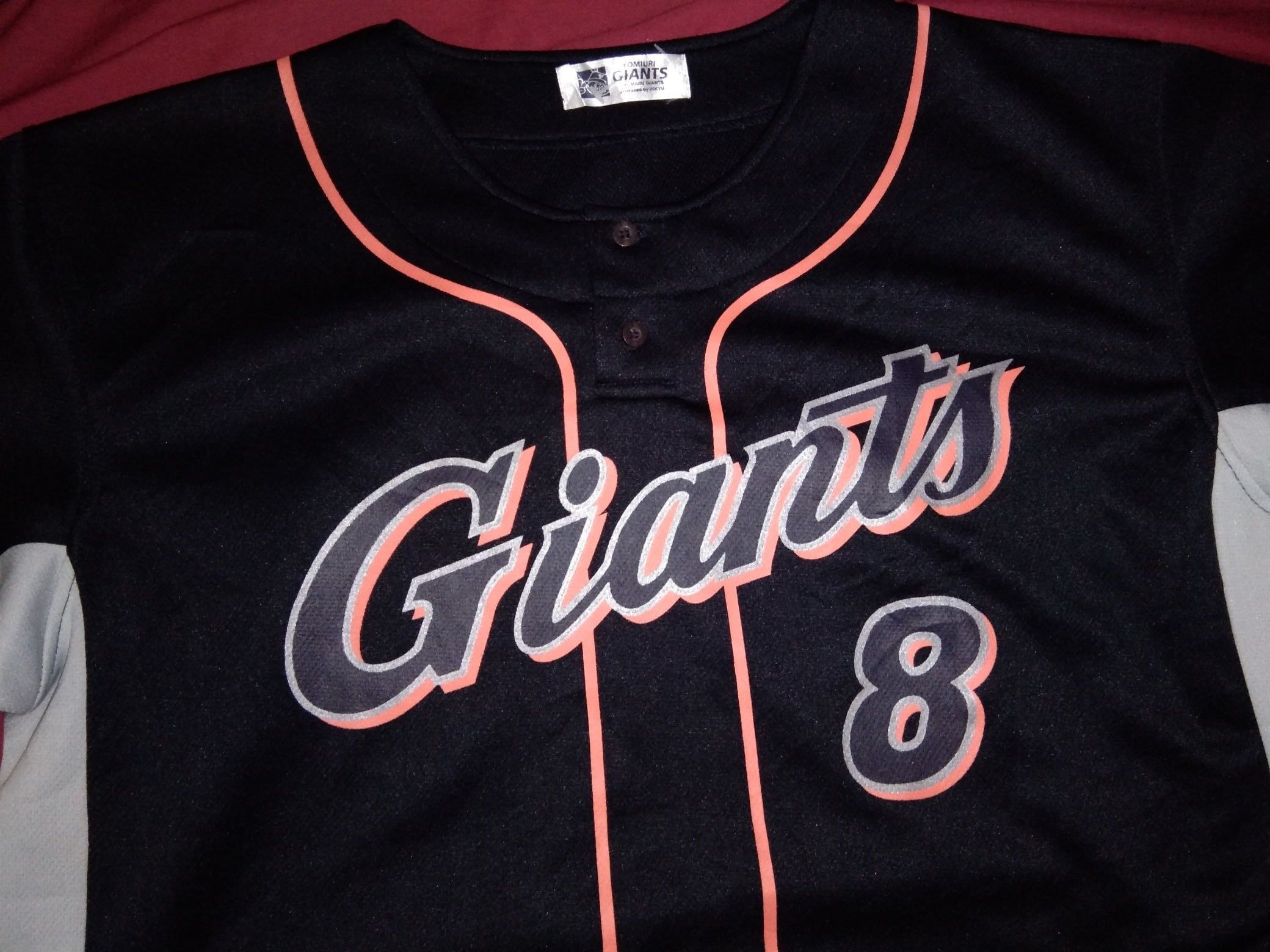Japanese Brand × MLB VTG NPB Yomiuri Giants Nishi 8 jersey Japan Nippon Baseball Size US L / EU 52-54 / 3 - 4 Thumbnail