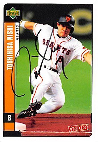 Japanese Brand × MLB VTG NPB Yomiuri Giants Nishi 8 jersey Japan Nippon Baseball Size US L / EU 52-54 / 3 - 5 Thumbnail