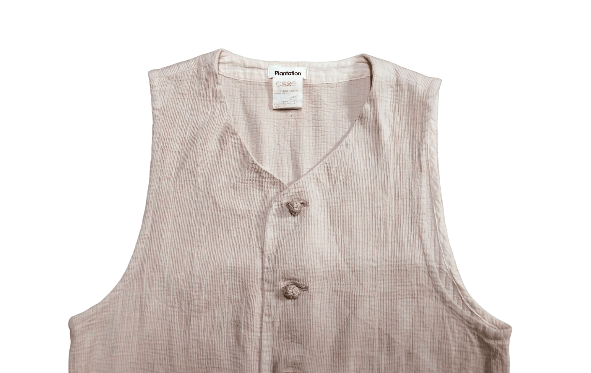 Issey Miyake Vintage Issey Miyake Plantation Vest Size US S / EU 44-46 / 1 - 5 Thumbnail