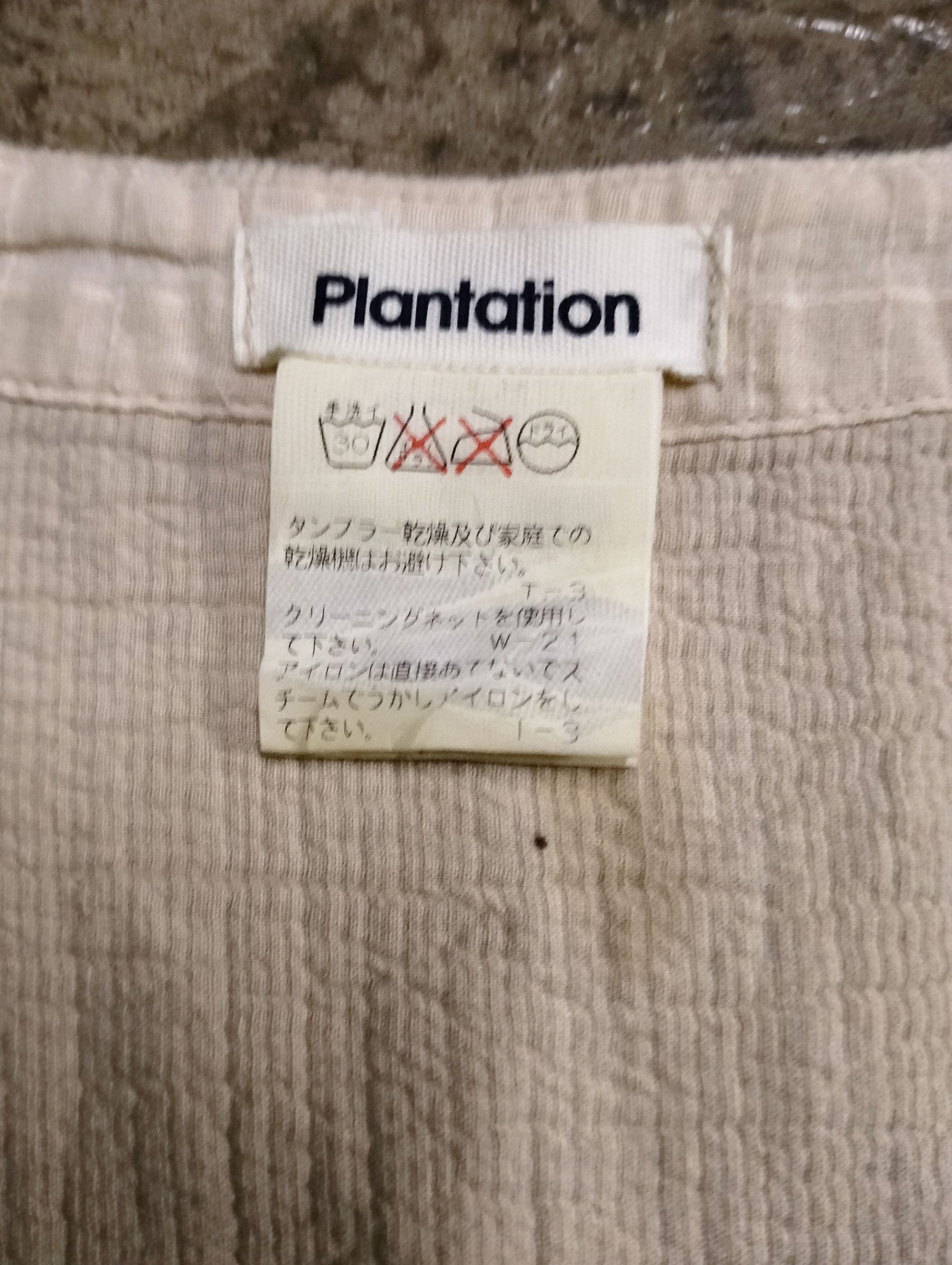 Issey Miyake Vintage Issey Miyake Plantation Vest Size US S / EU 44-46 / 1 - 9 Thumbnail