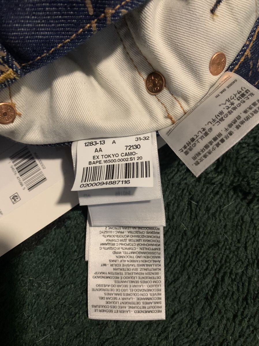 Bape × Levi's Bathing Ape Levi’s 501 ‘93 straight fit denim jeans Size US 31 - 8 Thumbnail