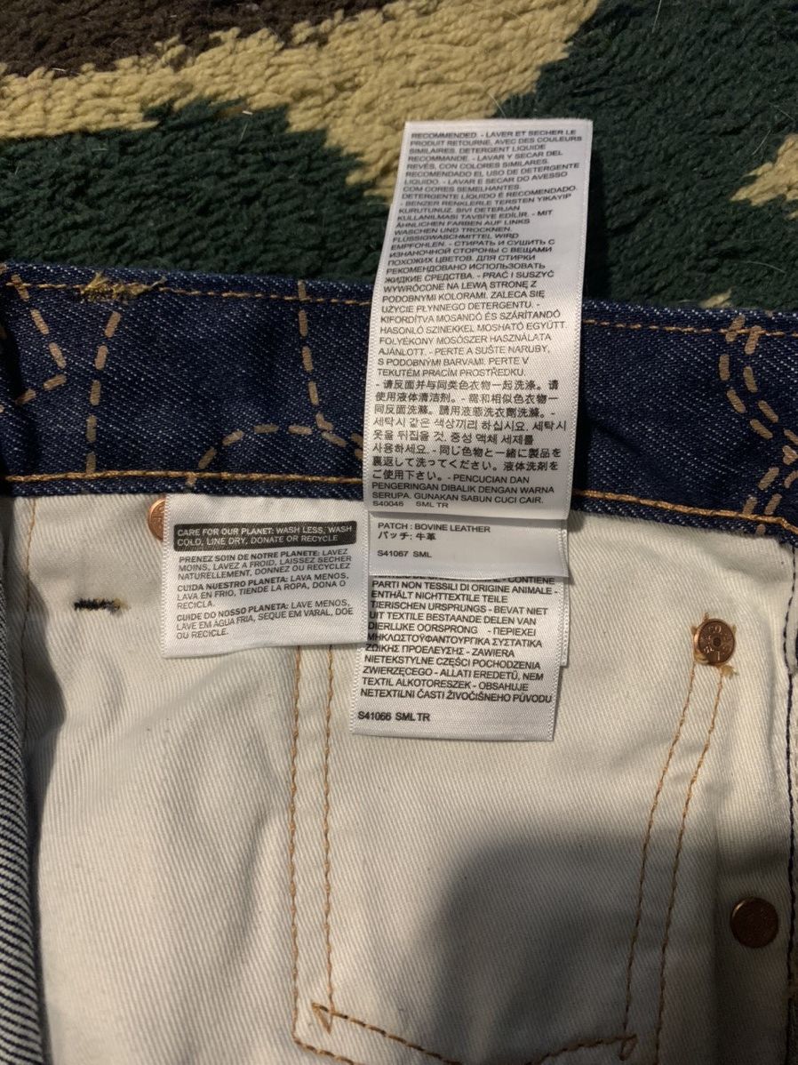 Bape × Levi's Bathing Ape Levi’s 501 ‘93 straight fit denim jeans Size US 31 - 7 Thumbnail