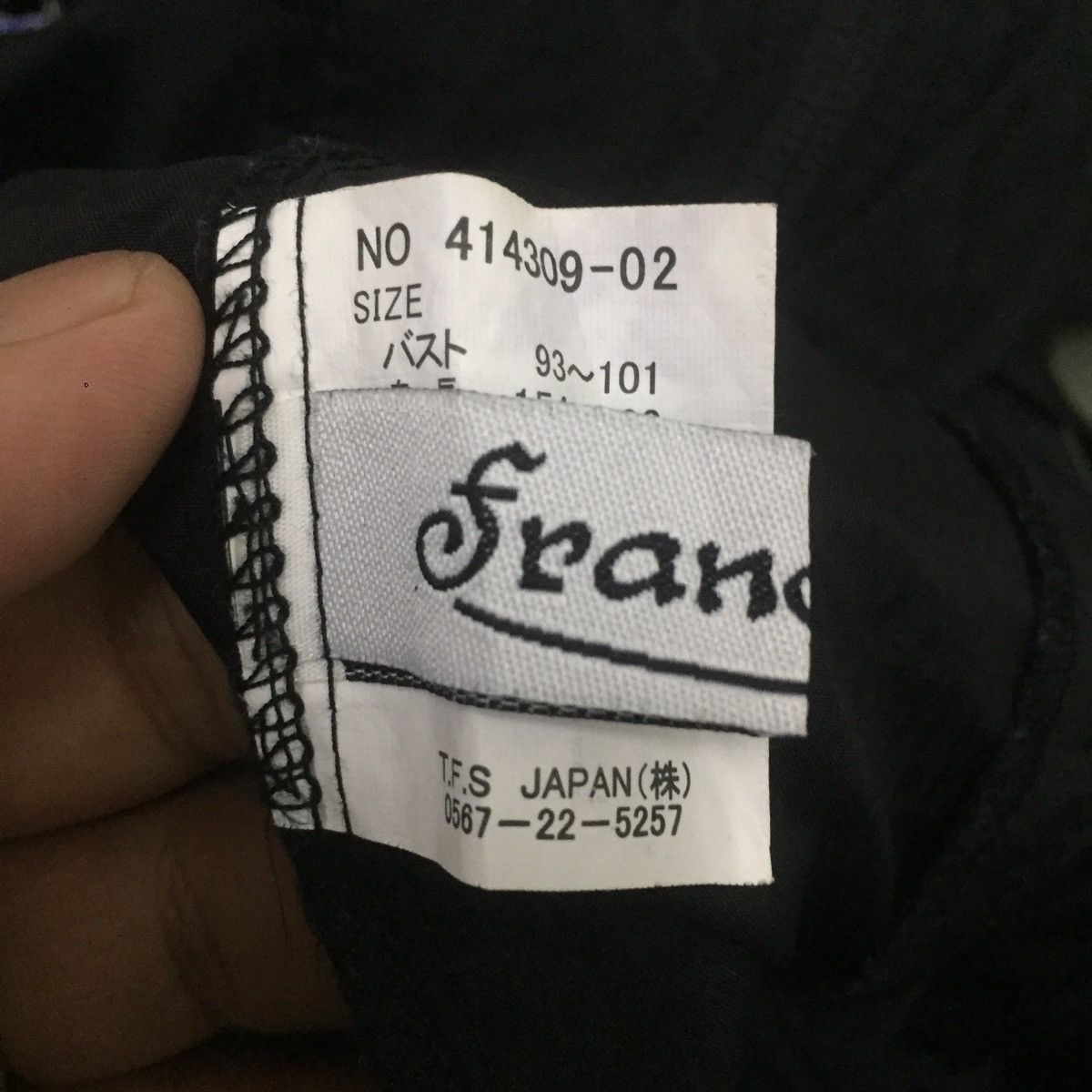Japanese Brand Rare design jacket like 99% is Size US L / EU 52-54 / 3 - 8 Thumbnail