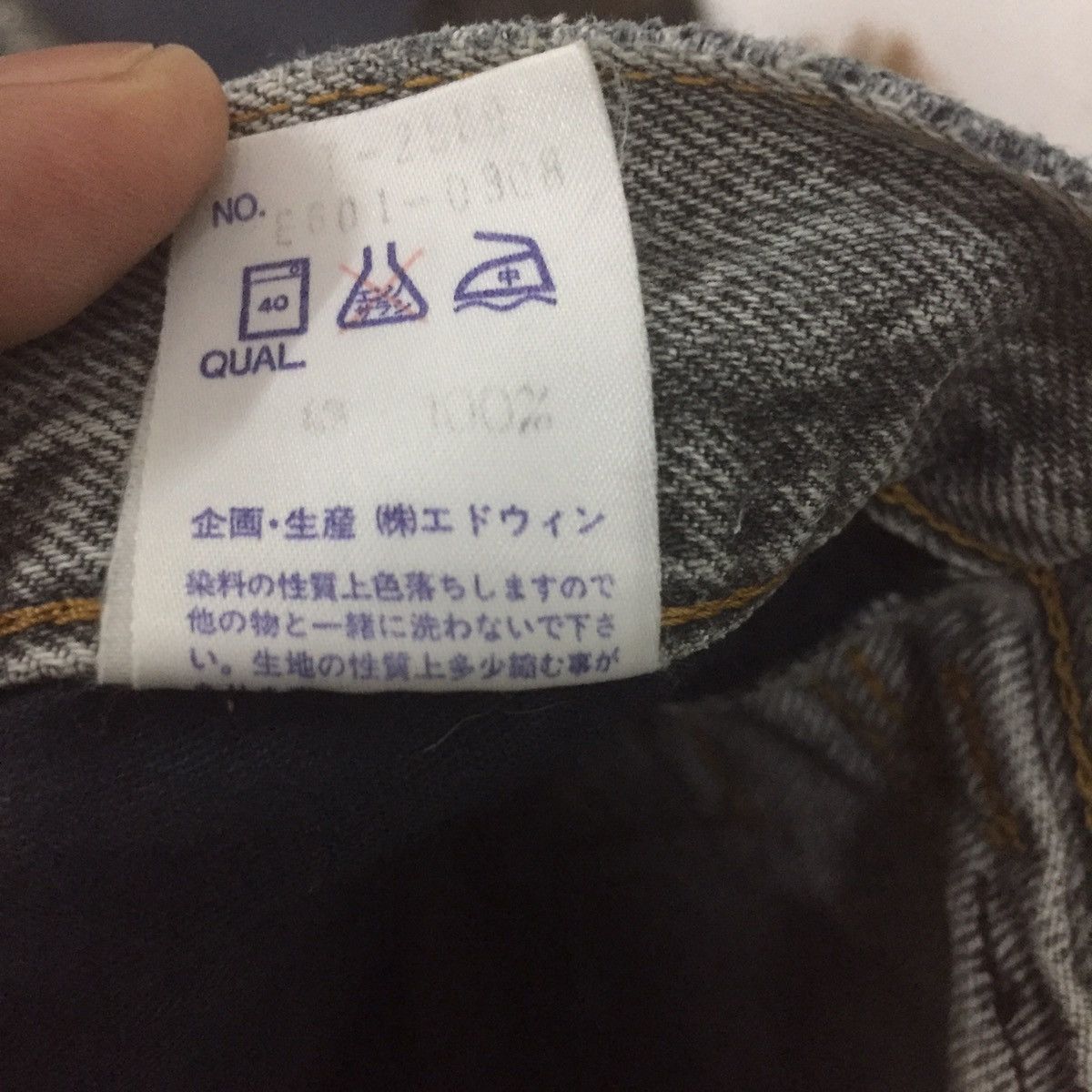 Edwin Rare Edwin vintage design jeans Size US 29 - 14 Thumbnail