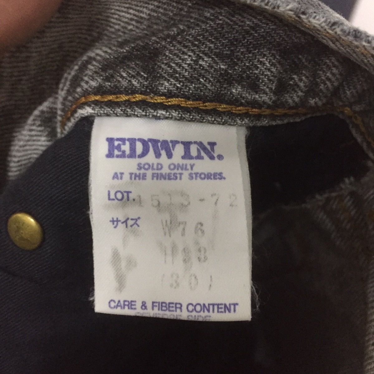 Edwin Rare Edwin vintage design jeans Size US 29 - 13 Thumbnail