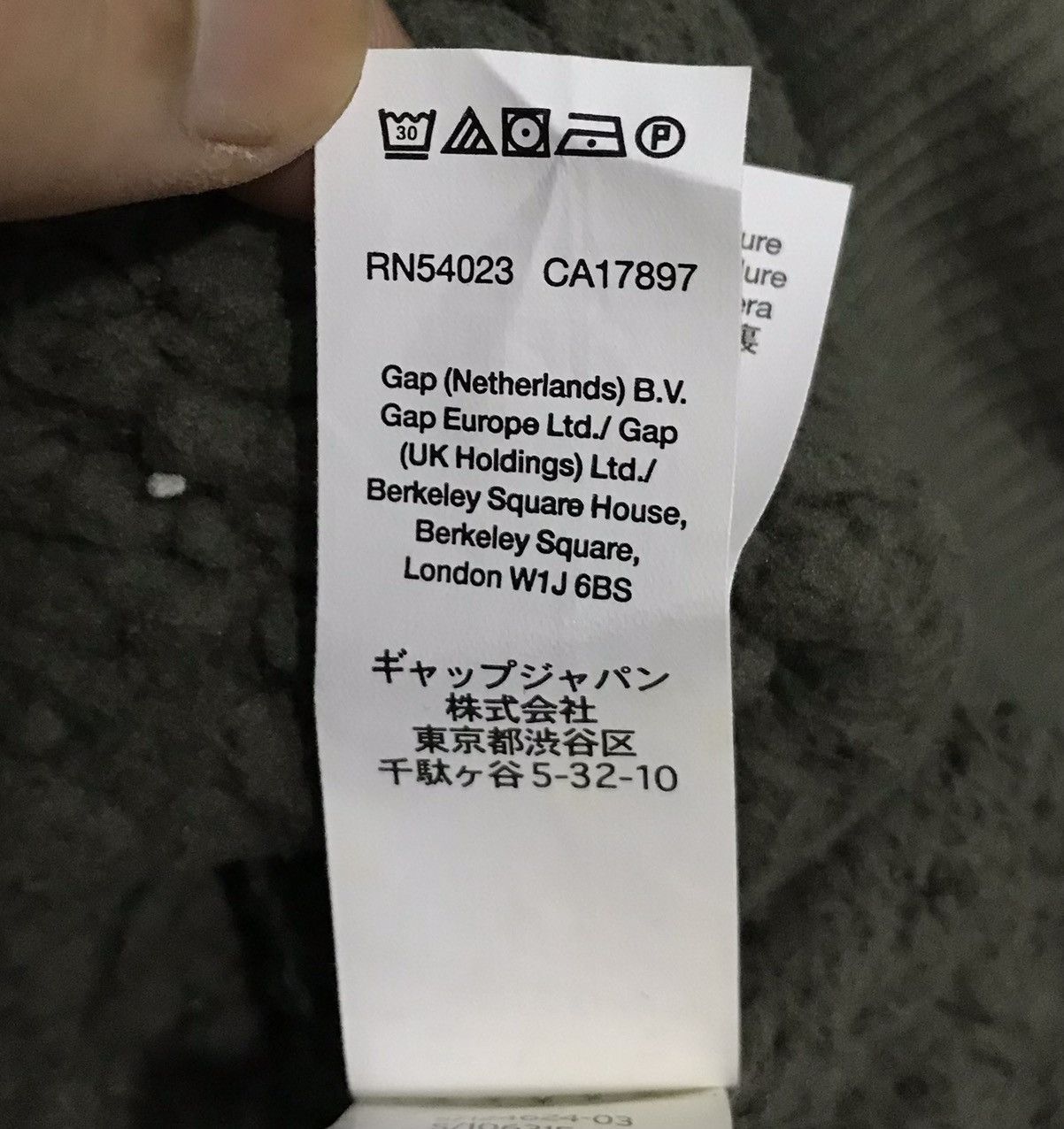 Gap GAP BIG LOGO JACKET HOODIE Size US M / EU 48-50 / 2 - 14 Thumbnail