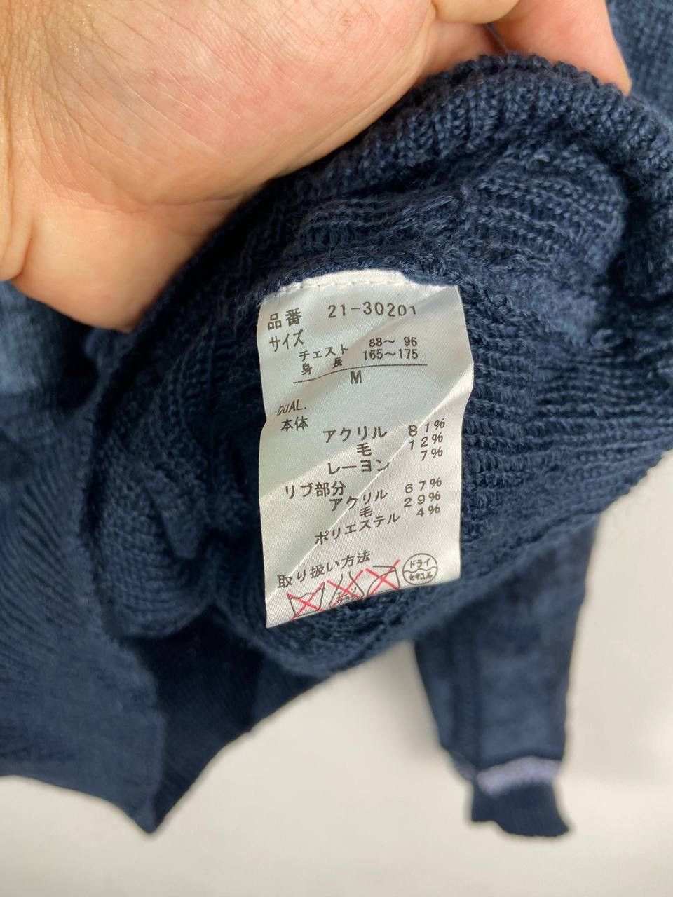 Aran Isles Knitwear × Vintage Vintage Pullover Half Zip Patchwork Knitwear Sweater Wool Size US M / EU 48-50 / 2 - 5 Thumbnail