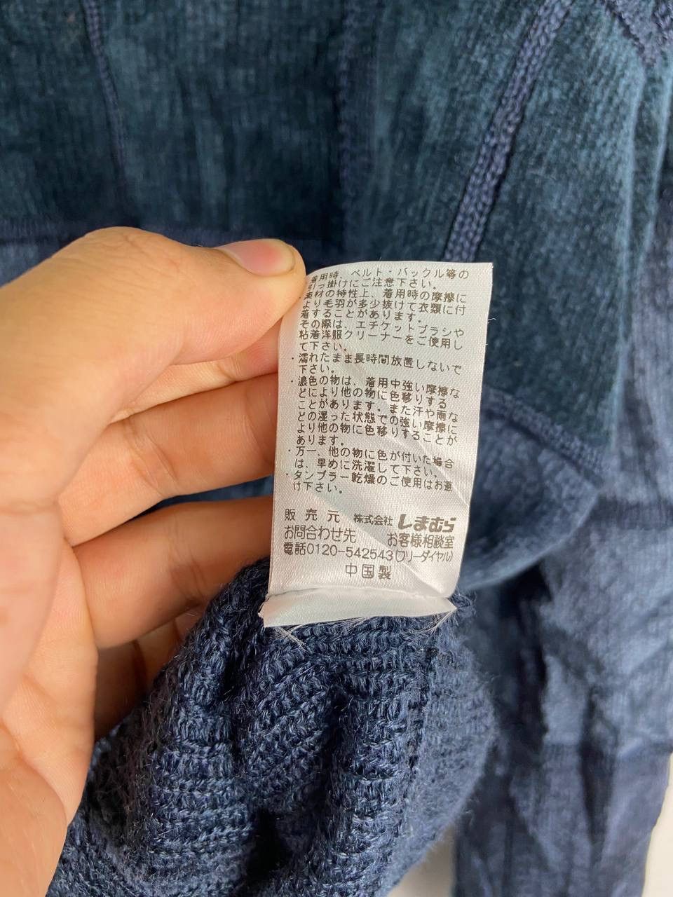 Aran Isles Knitwear × Vintage Vintage Pullover Half Zip Patchwork Knitwear Sweater Wool Size US M / EU 48-50 / 2 - 6 Thumbnail