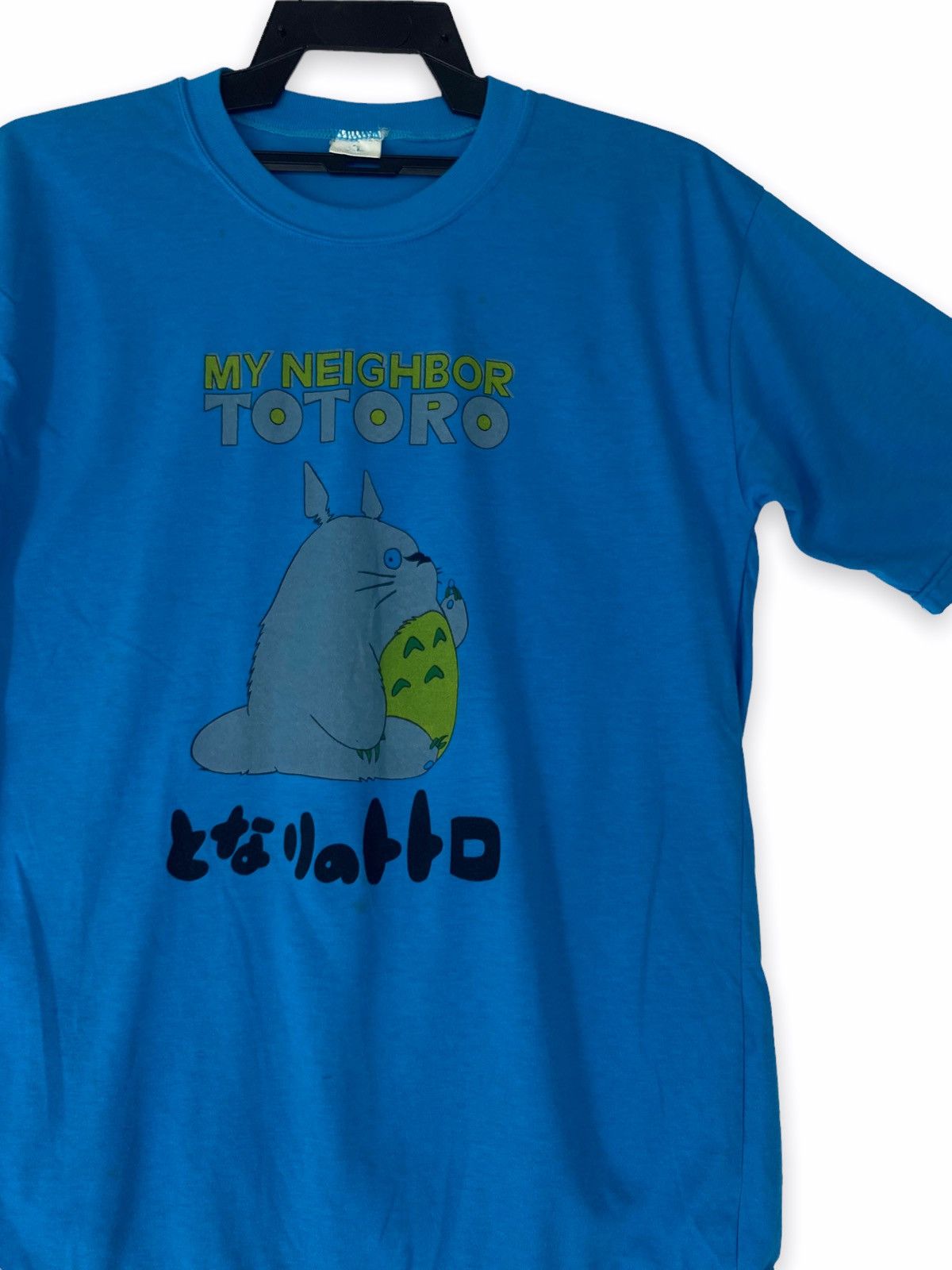 Anime My Neighbor Totoro Studio Ghibli Size US M / EU 48-50 / 2 - 2 Thumbnail