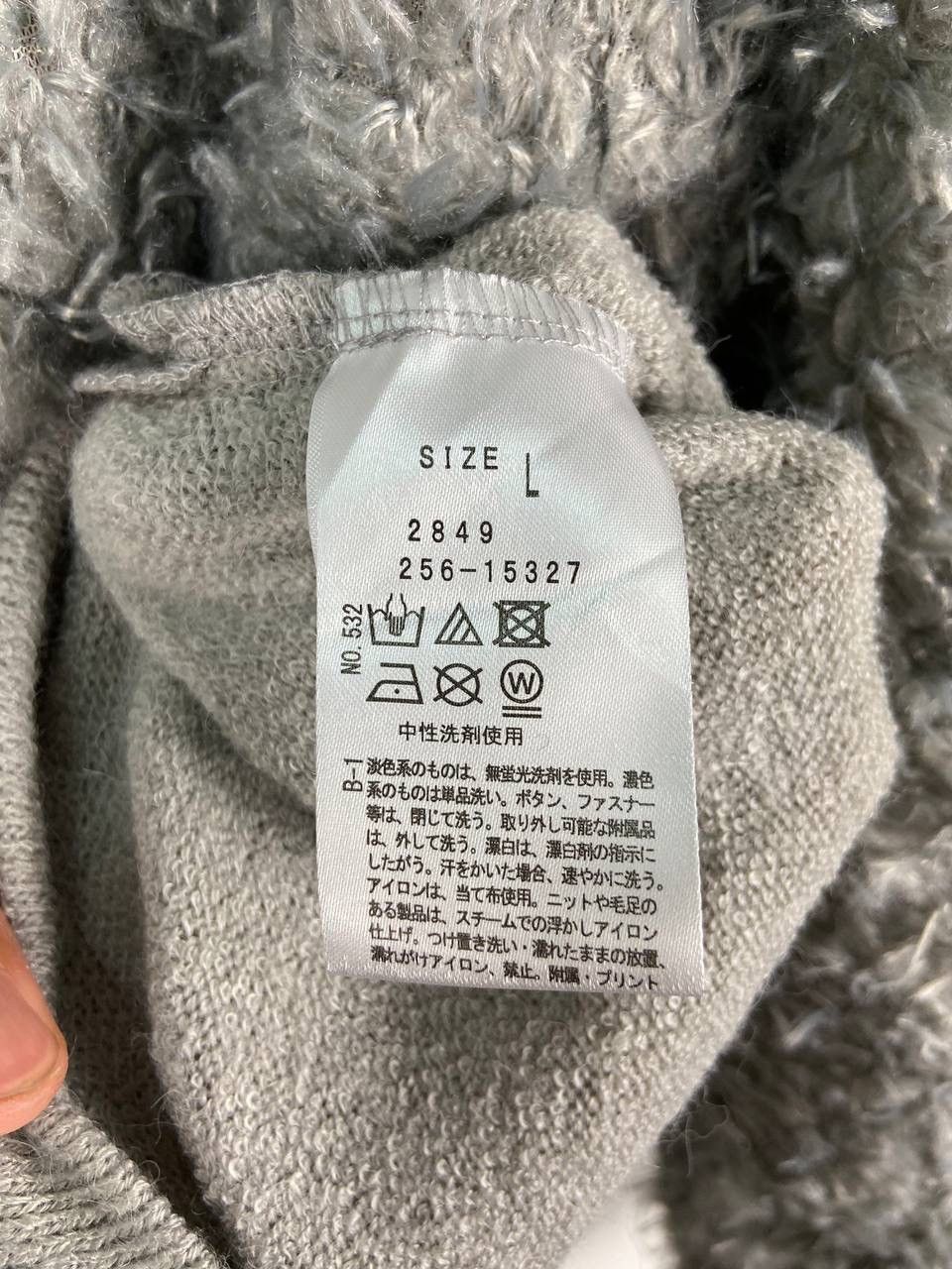 Aran Isles Knitwear Vintage Cutie Blonde Mohair Fur Sweater Sweatshirt Size L / US 10 / IT 46 - 4 Thumbnail