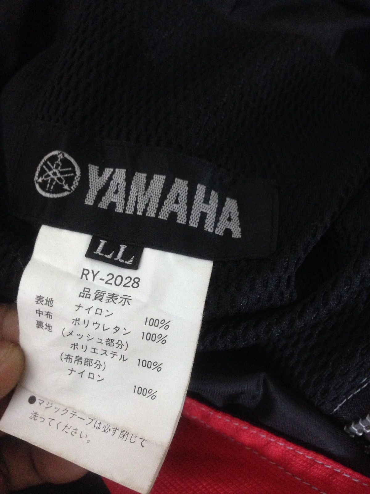 Sports Specialties × Yamaha 🔥Yamaha Snow Mobile Gear Jumpsuits Pants Size US 36 / EU 52 - 8 Thumbnail