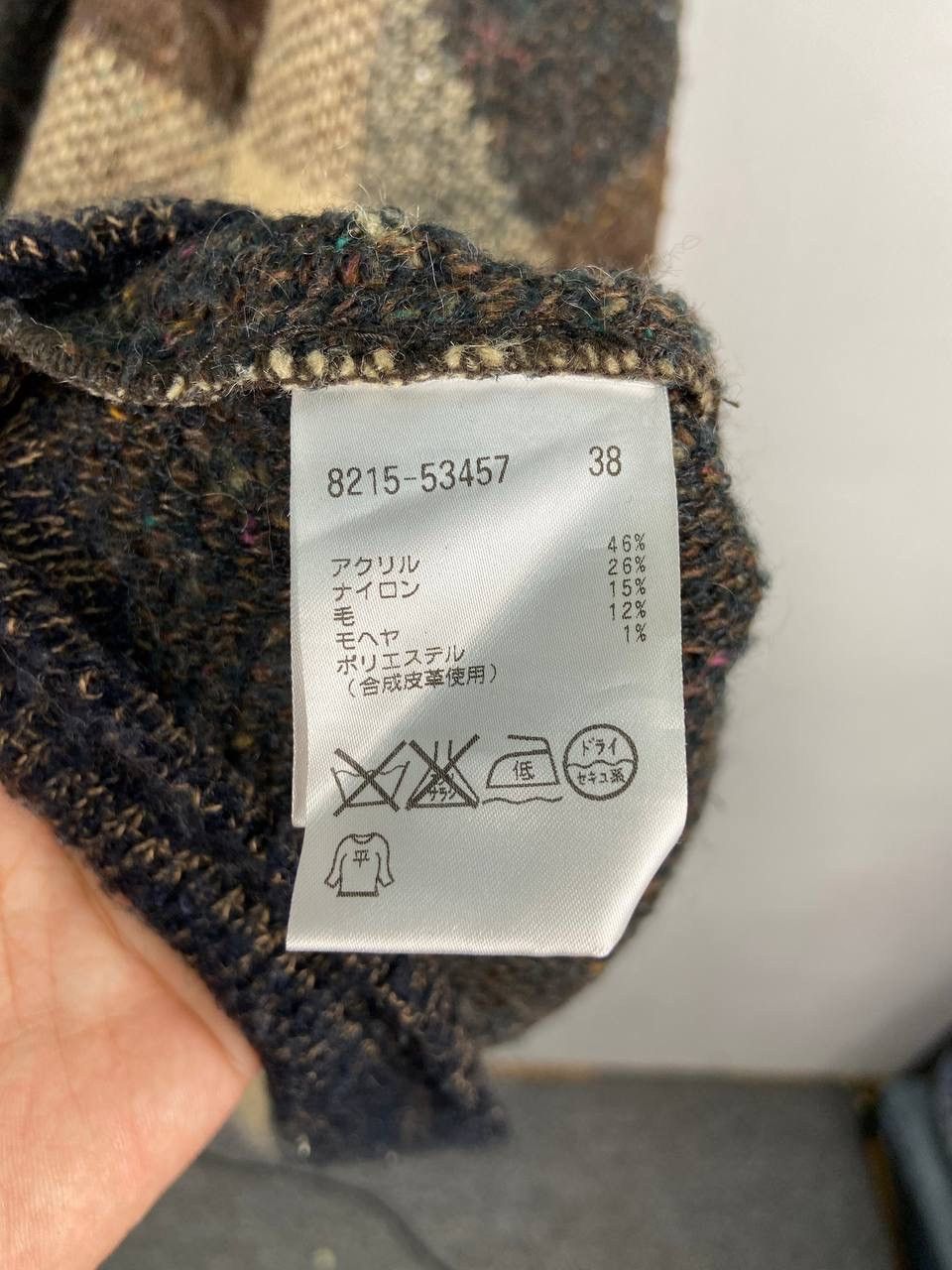 Japanese Brand Japanese Brand Women Patchwork Wool Dress Size M / US 6-8 / IT 42-44 - 8 Thumbnail