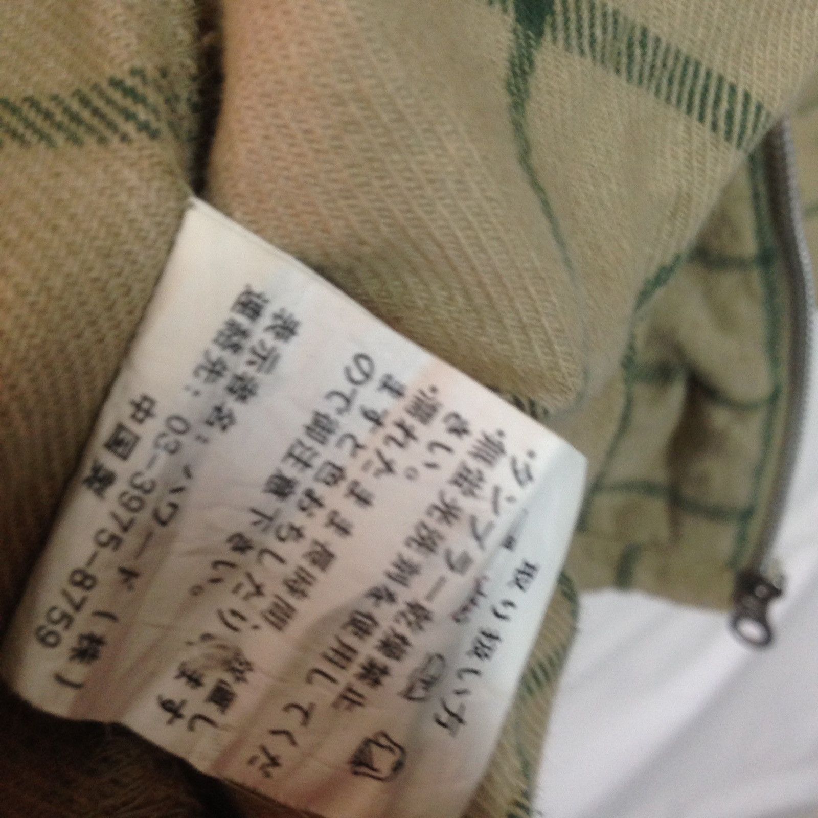 Flannel × Woolrich Woolen Mills Woolrich Flannel Zipper Light Jacket Size US M / EU 48-50 / 2 - 6 Thumbnail