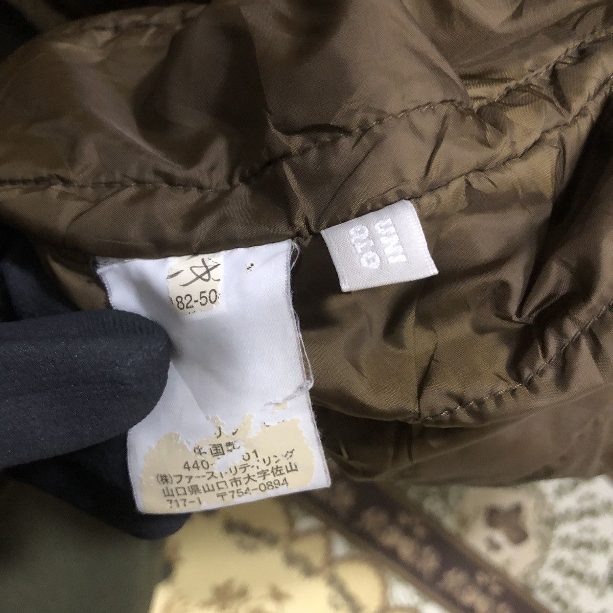 Lemaire × Uniqlo Uniqlo brown sherpa collar denim heavy coat Size US XL / EU 56 / 4 - 6 Thumbnail