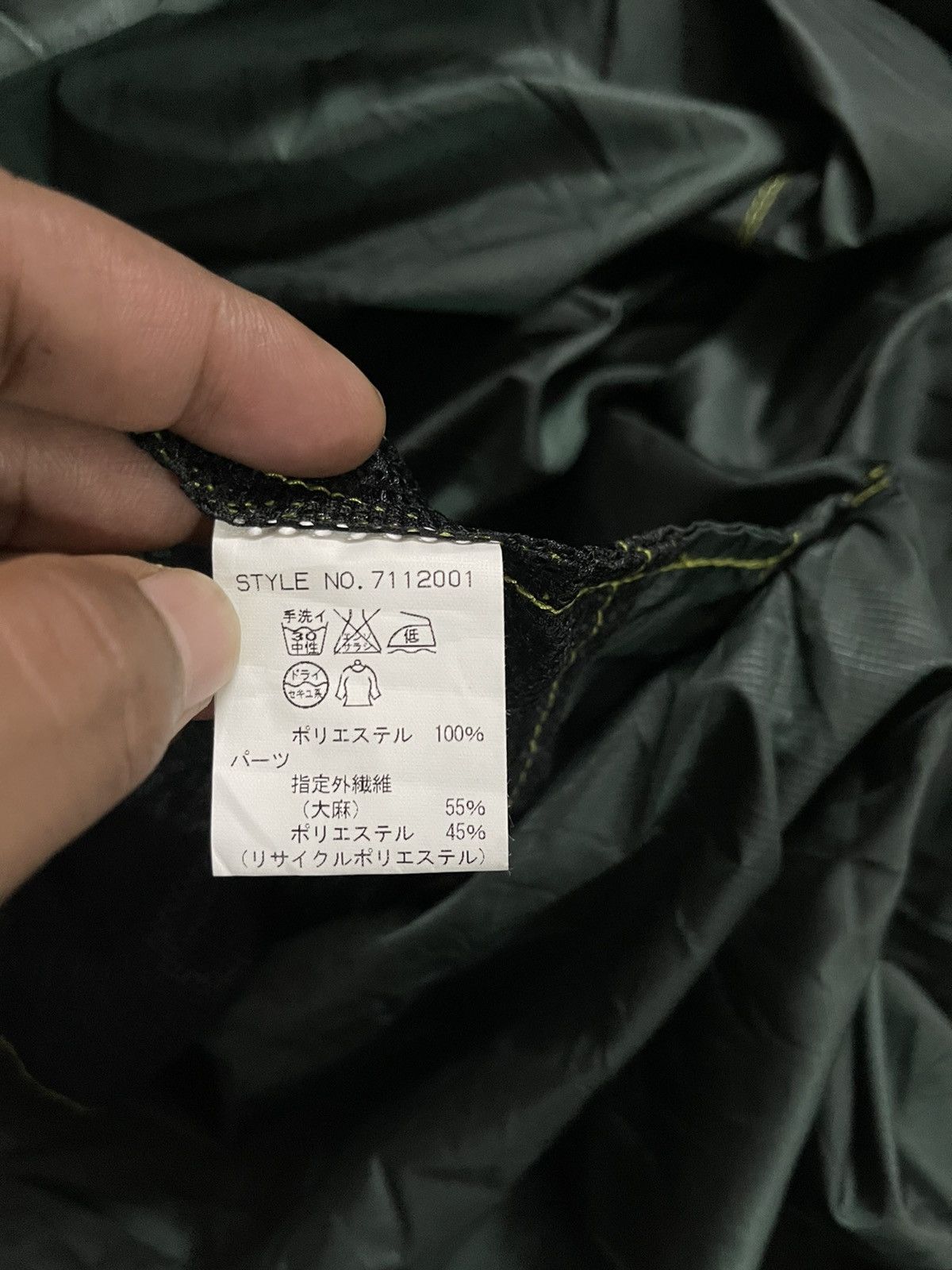 Manastash Manastash Trekking Rain Poncho Size US S / EU 44-46 / 1 - 16 Thumbnail