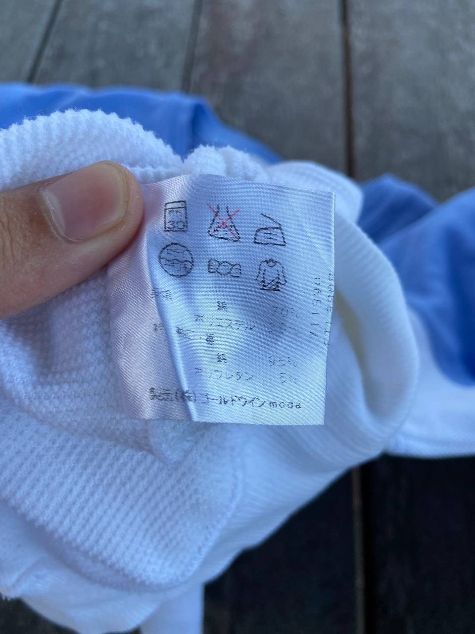 Ellesse × Vintage Vintage Ellesse Sweatshirt Spellout Baby Blue Size M / US 6-8 / IT 42-44 - 3 Thumbnail