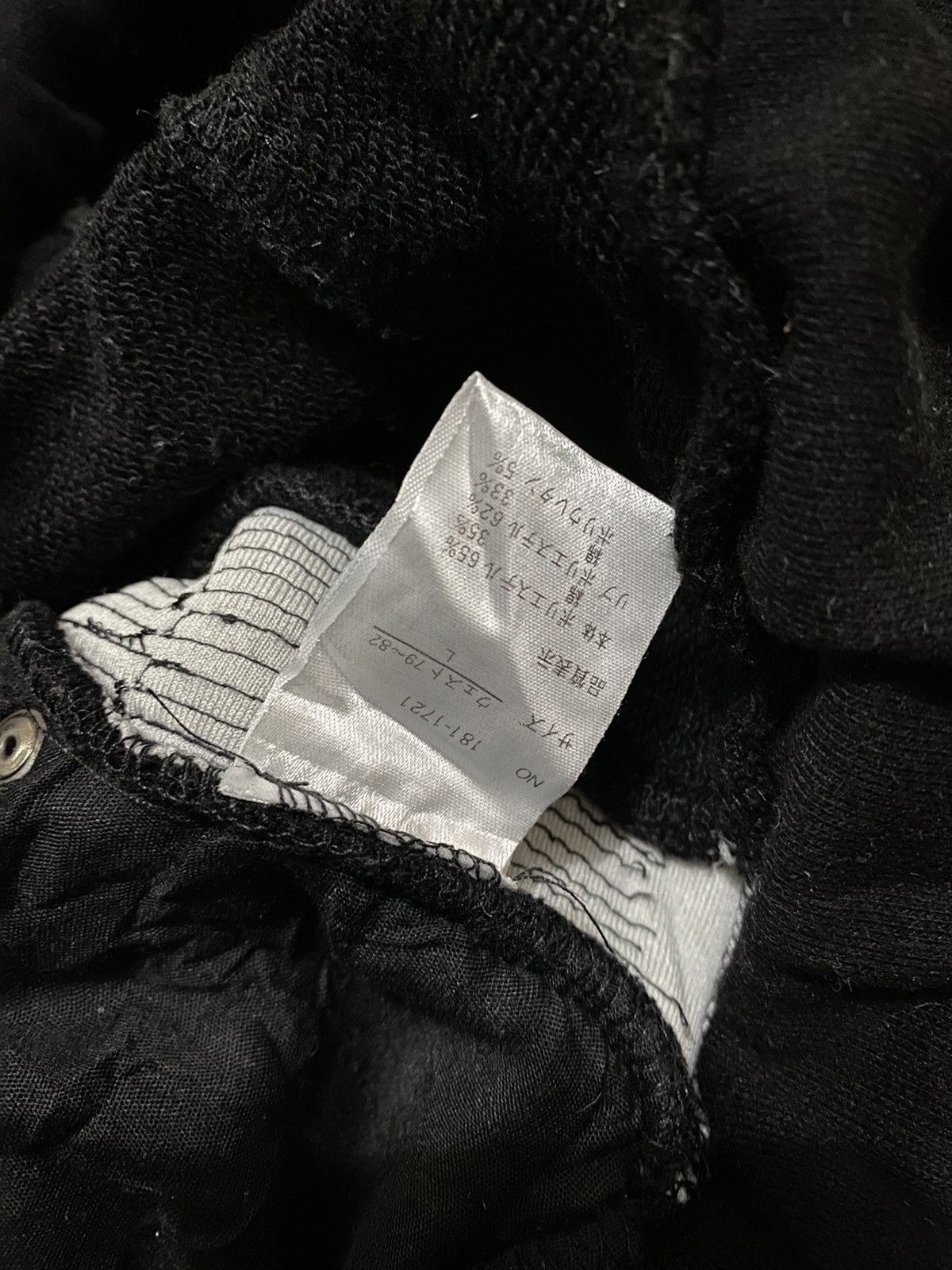 In The Attic × Japanese Brand In The Attic Jogger Pants Size US 35 - 10 Thumbnail