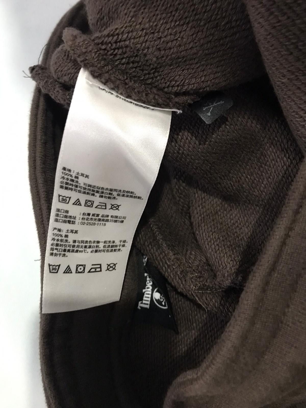 Mastermind Japan × Timberland Logo Print Cotton Sweatpant Size US 28 / EU 44 - 10 Thumbnail