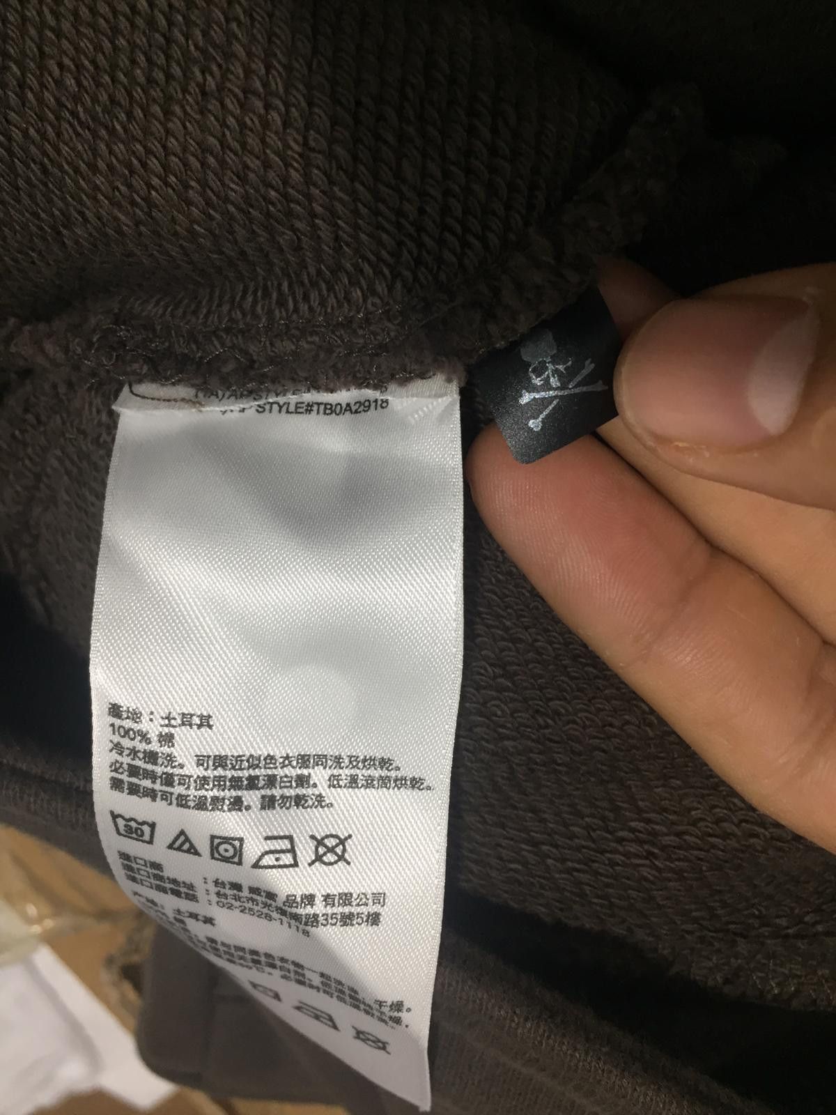 Mastermind Japan × Timberland Logo Print Cotton Sweatpant Size US 32 / EU 48 - 11 Thumbnail