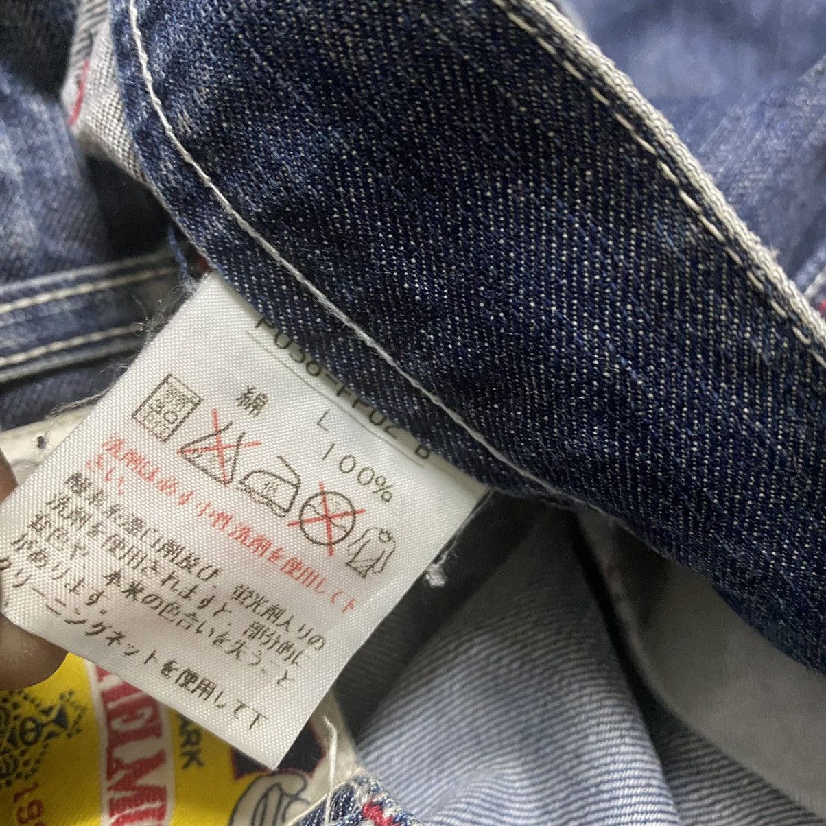 Karl Helmut Vintage Karl Helmut Denim Carpenter Pants Size US 32 / EU 48 - 17 Thumbnail