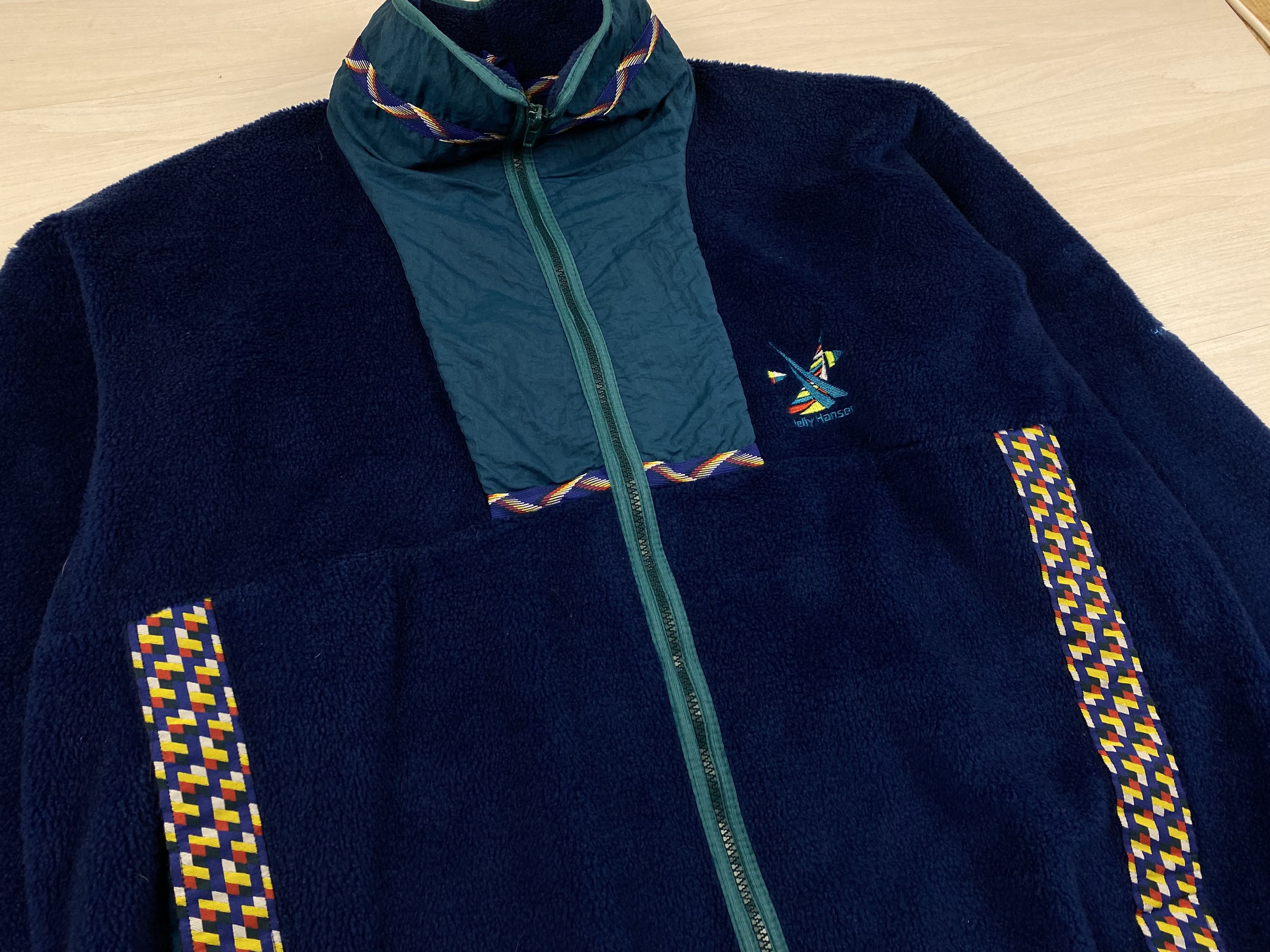 Helly Hansen Vintage Fleece Full Zip Pullover 90s 80s Mens